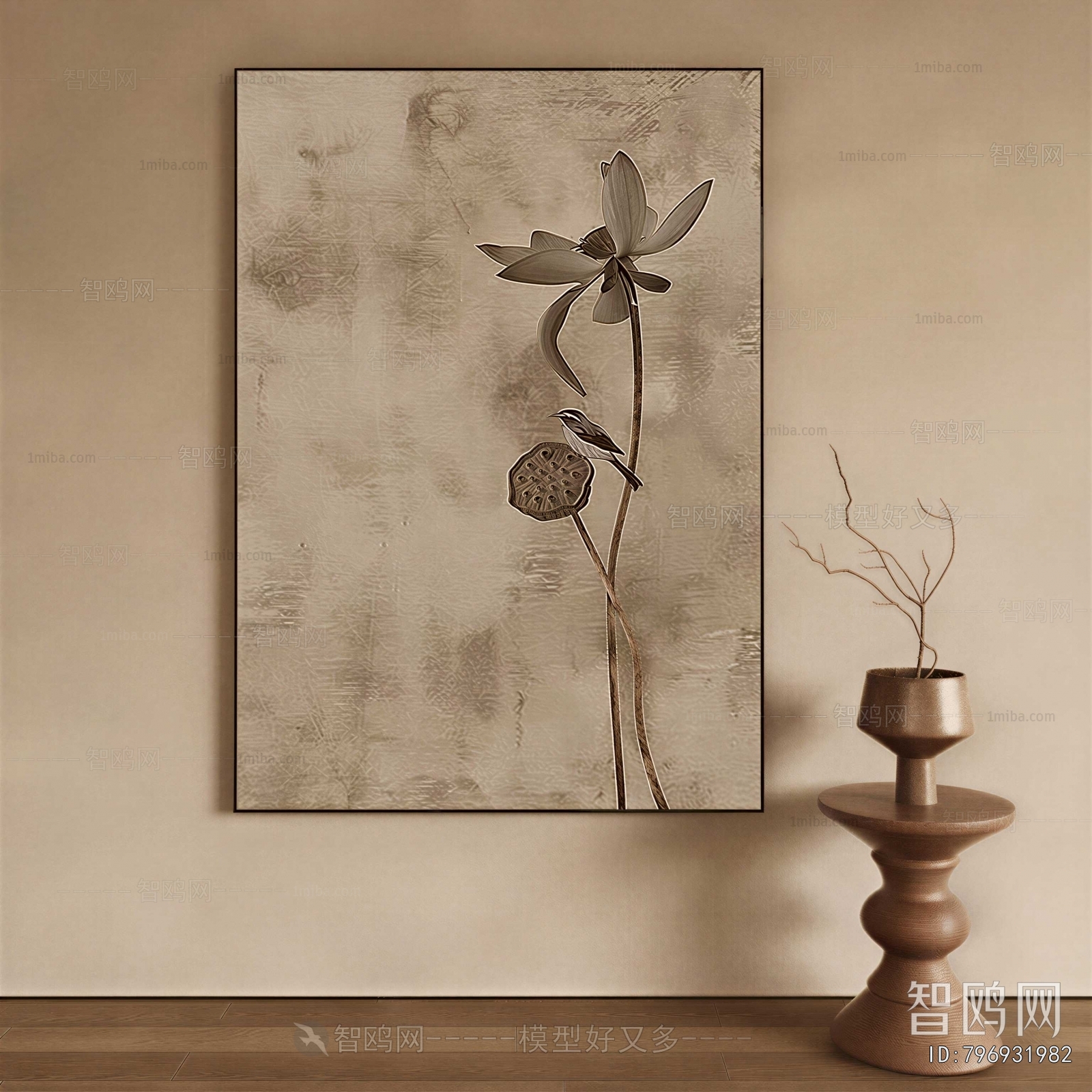 New Chinese Style Painting