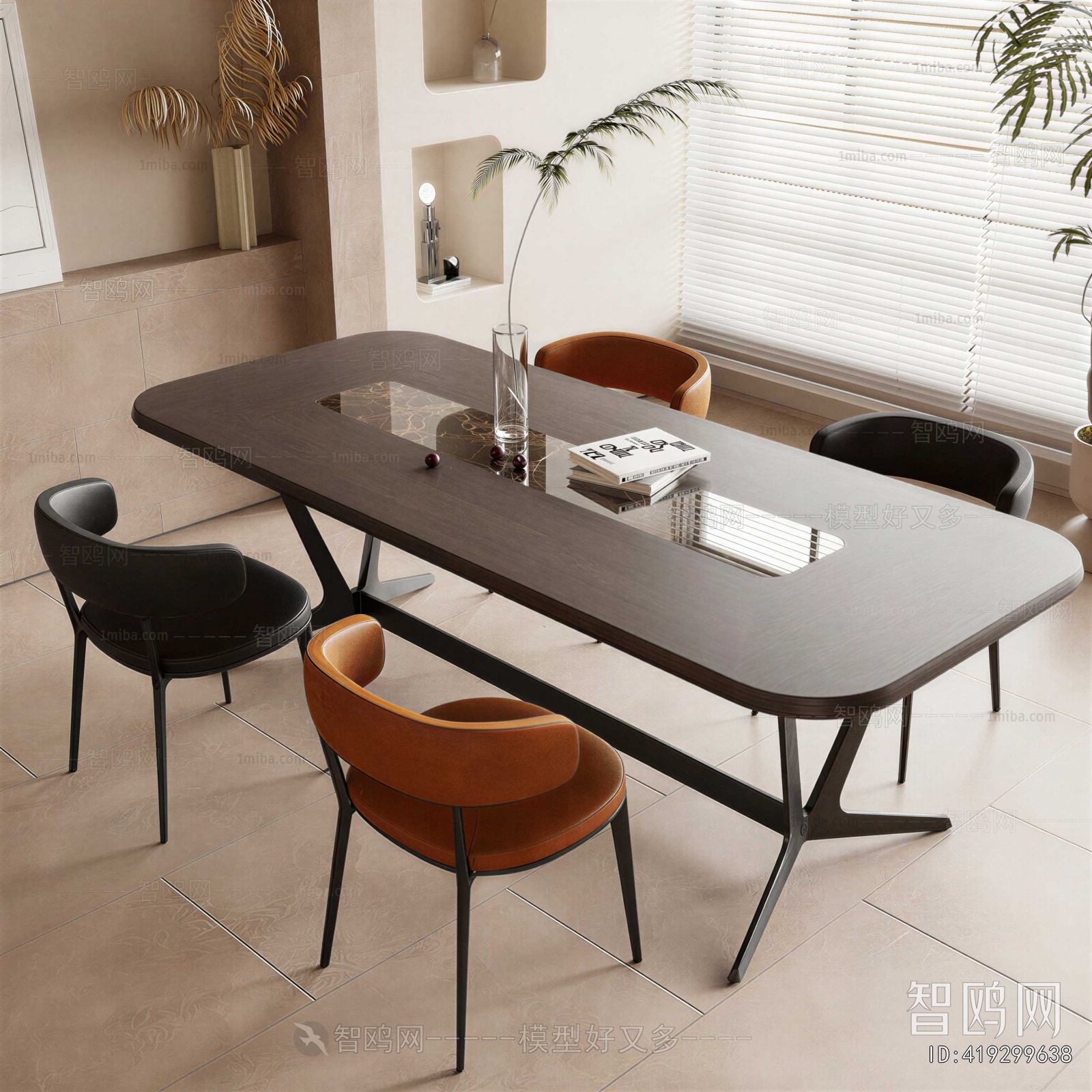 Modern Dining Table And Chairs