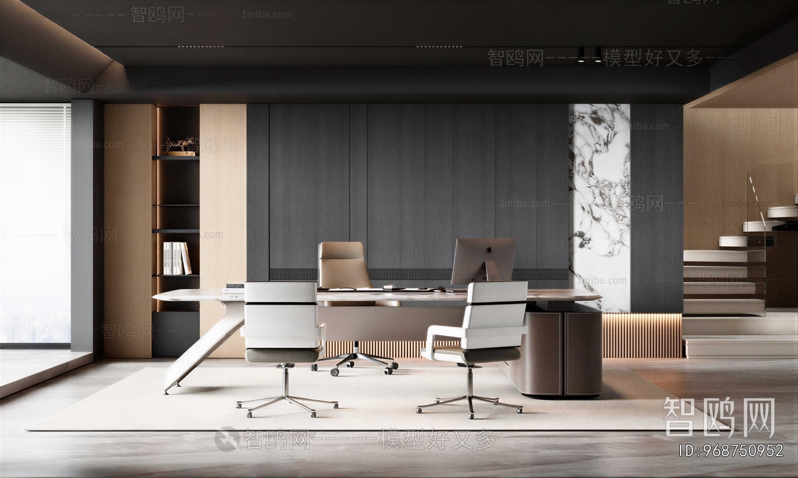 Modern Manager's Office