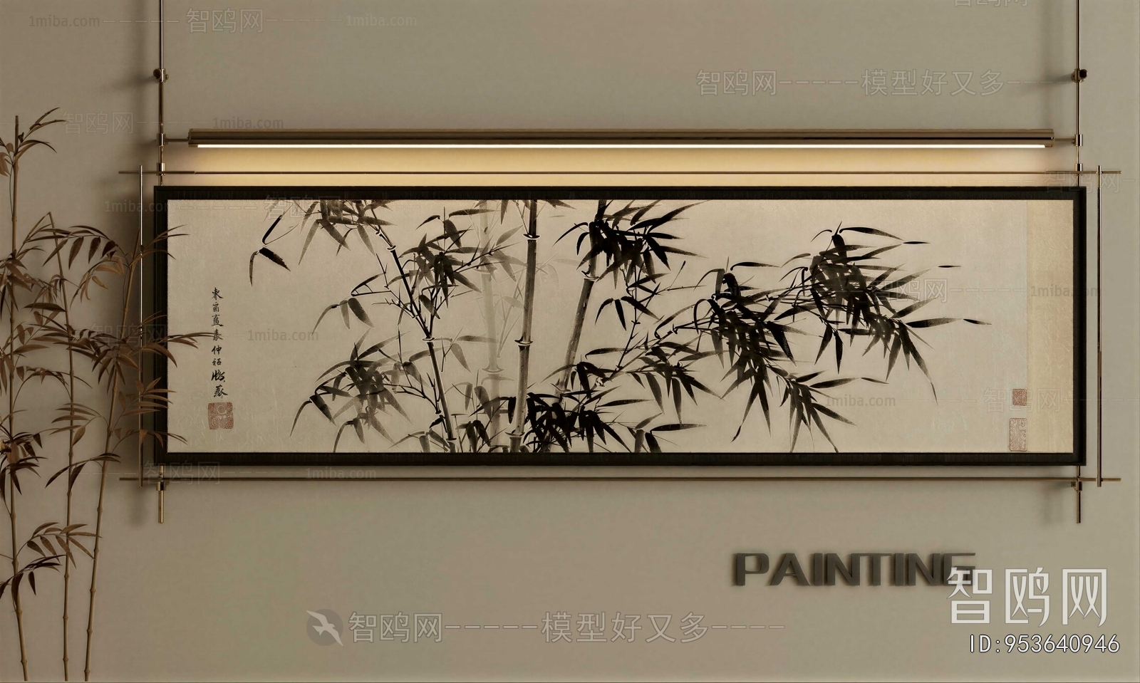 New Chinese Style Painting