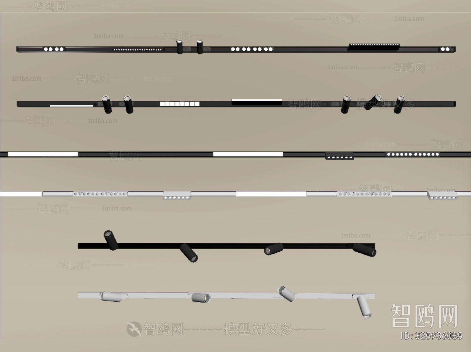 Modern Track Spotlights