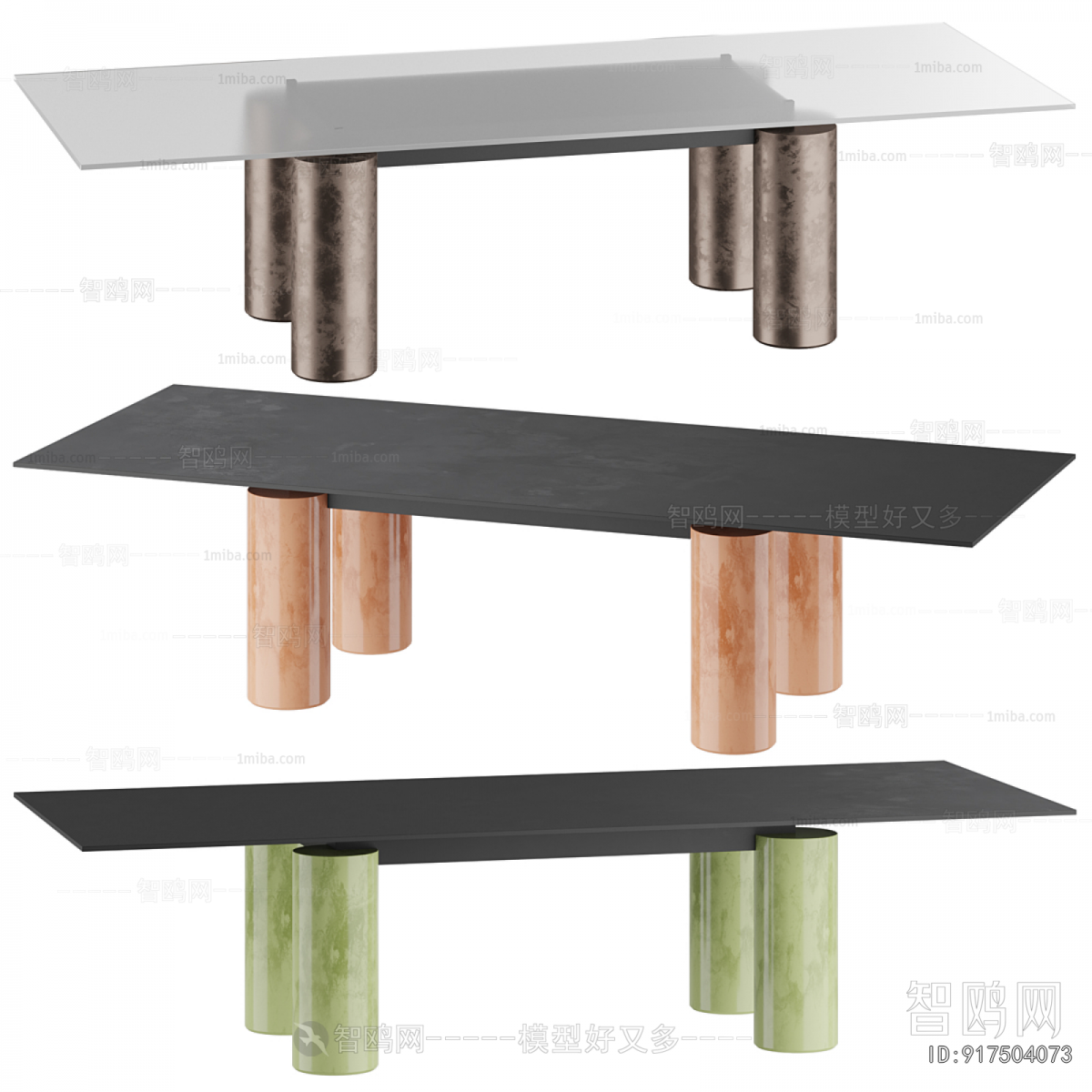 Modern Dining Table