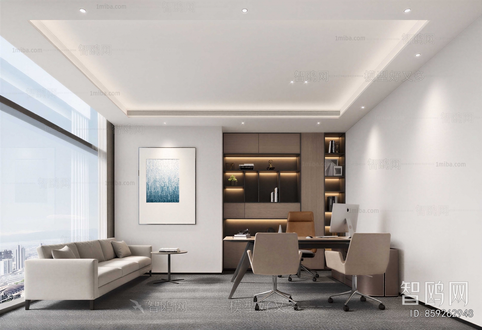 Modern Manager's Office