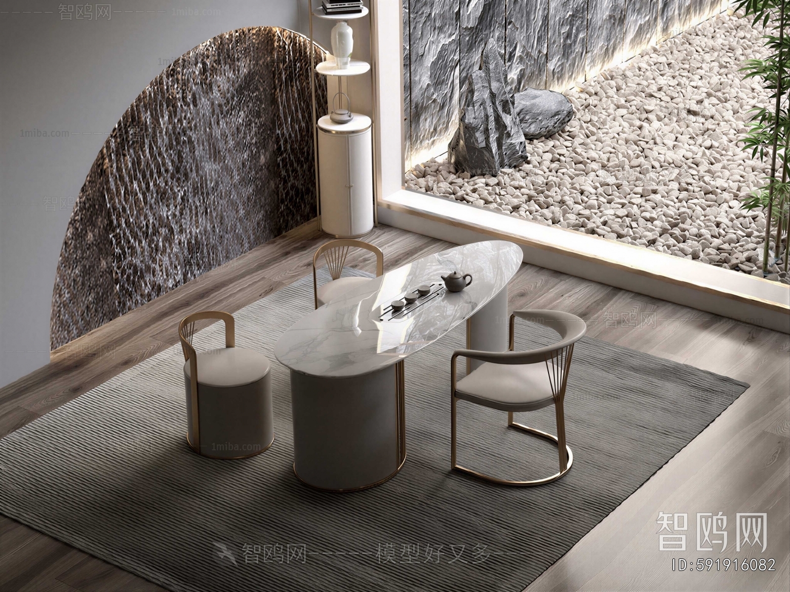 Modern Tea Tables And Chairs