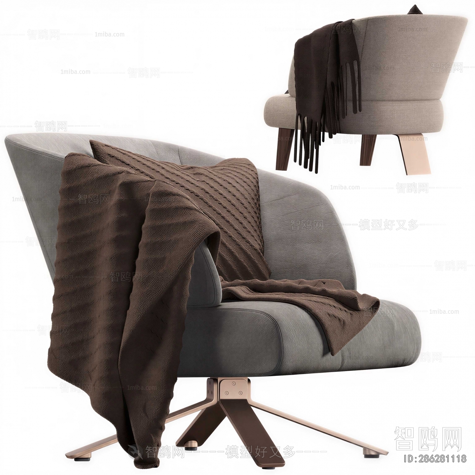 Modern Lounge Chair