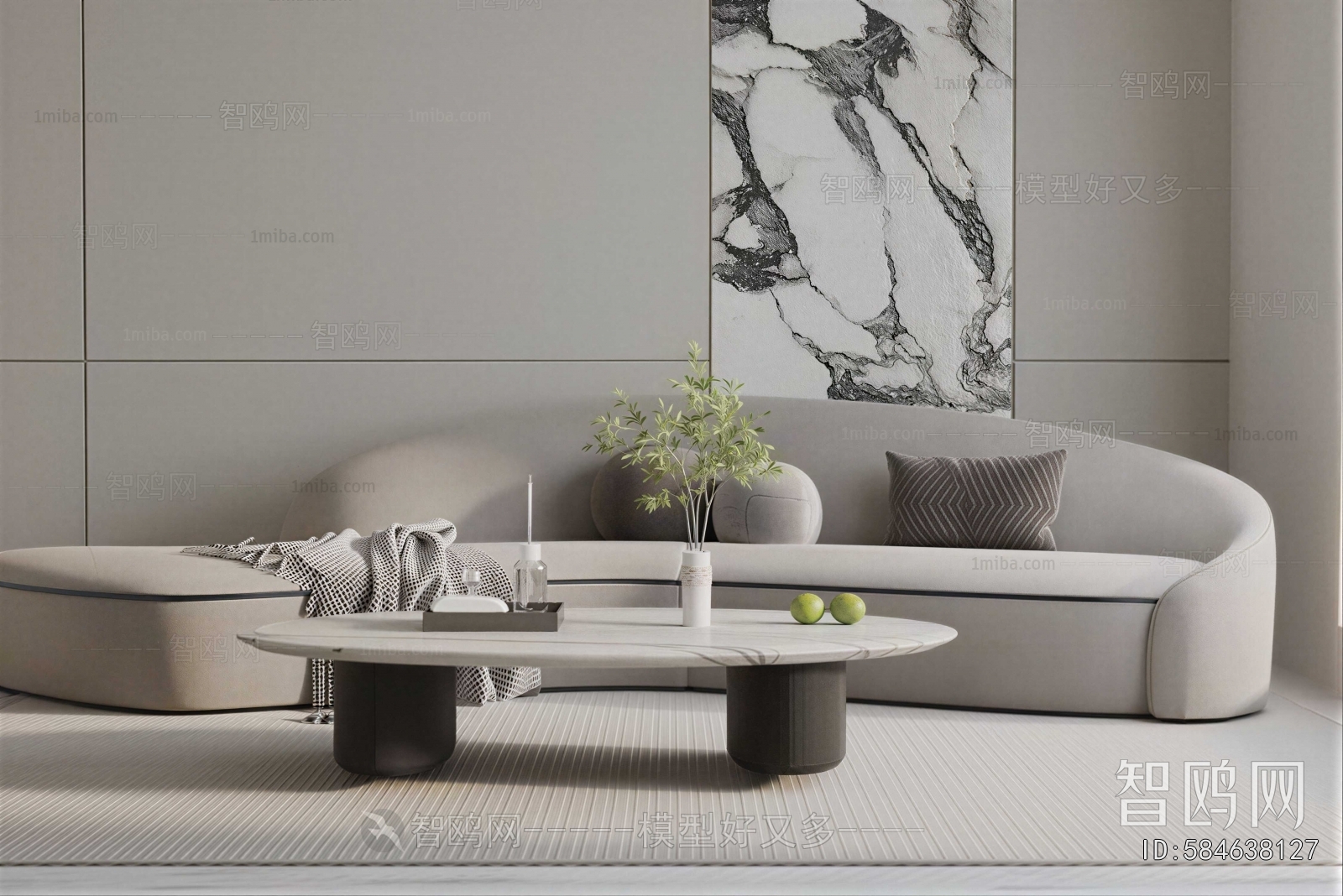 Modern Sofa Combination