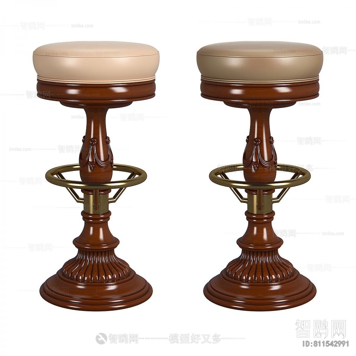 American Style Bar Stool