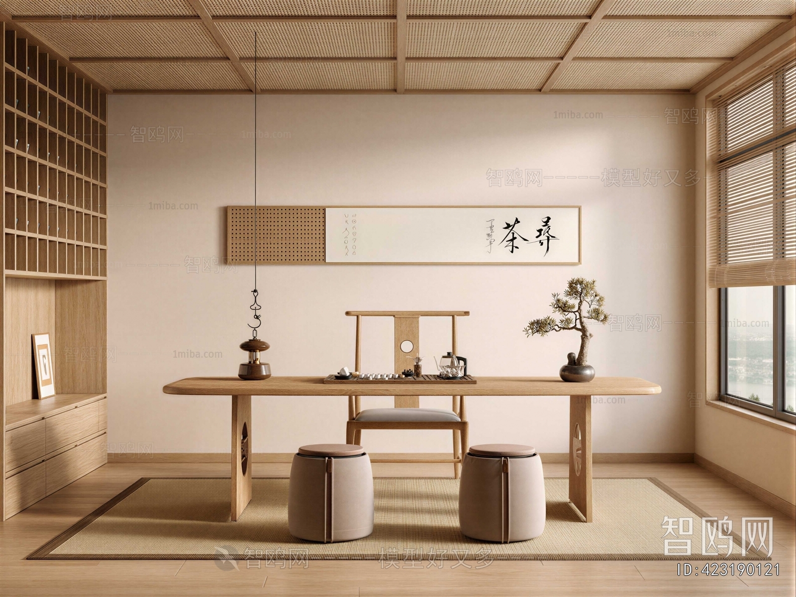 New Chinese Style Tea House