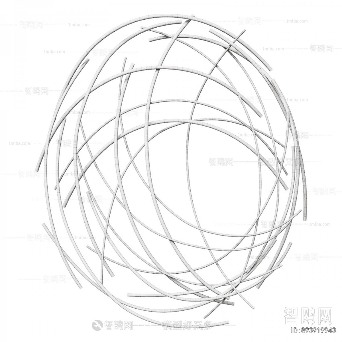 Modern Wall Decoration