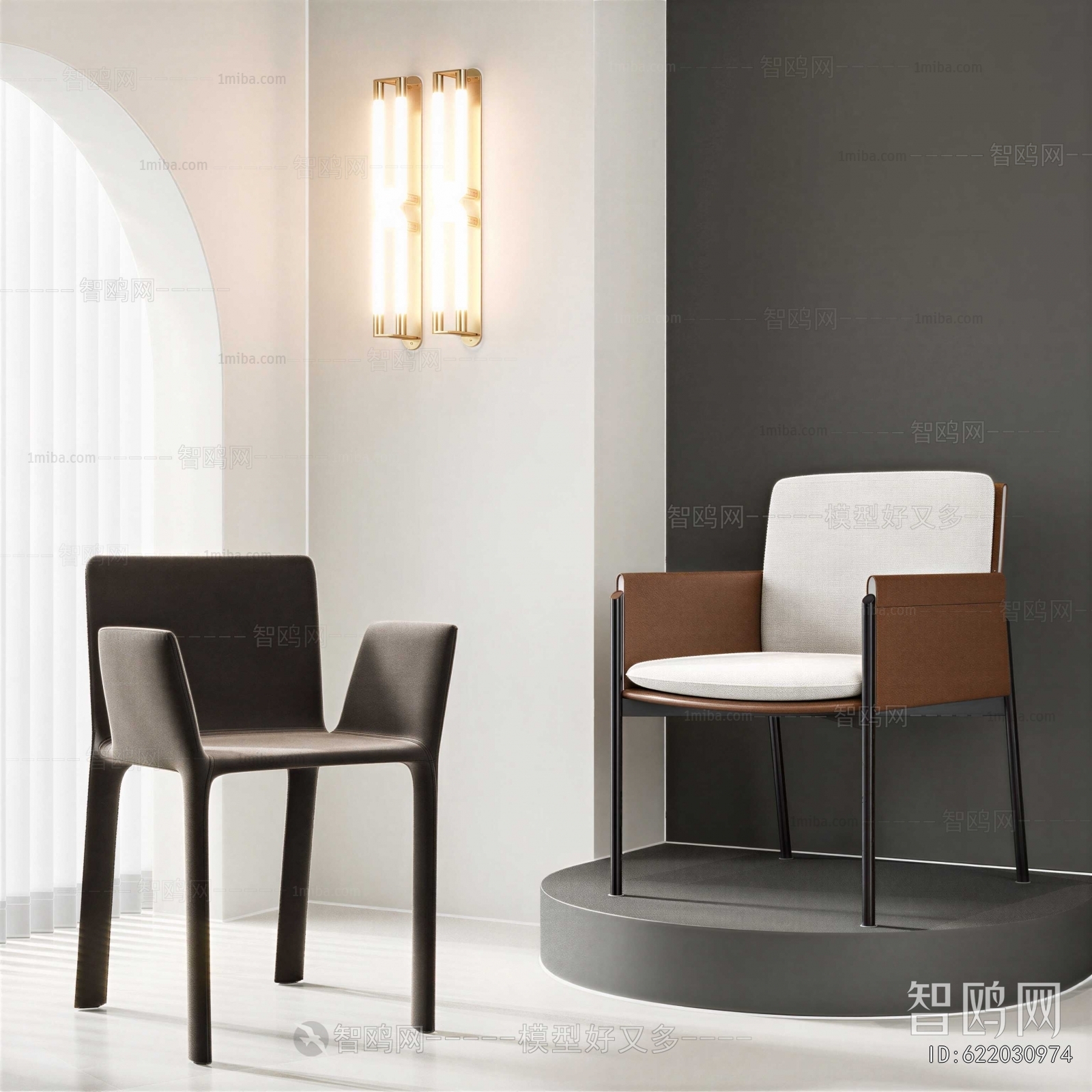 Modern Dining Chair