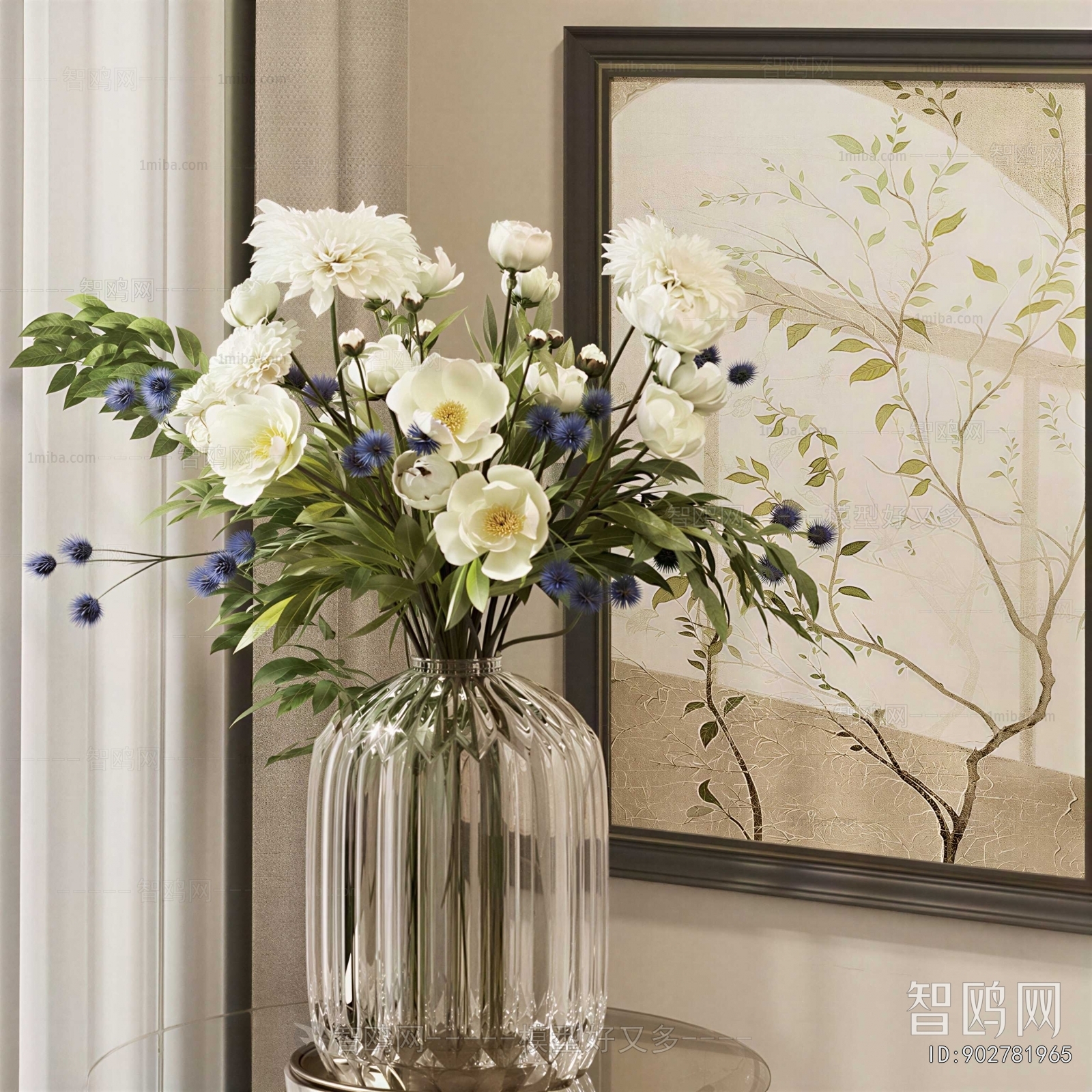 Modern Flower Arrangement