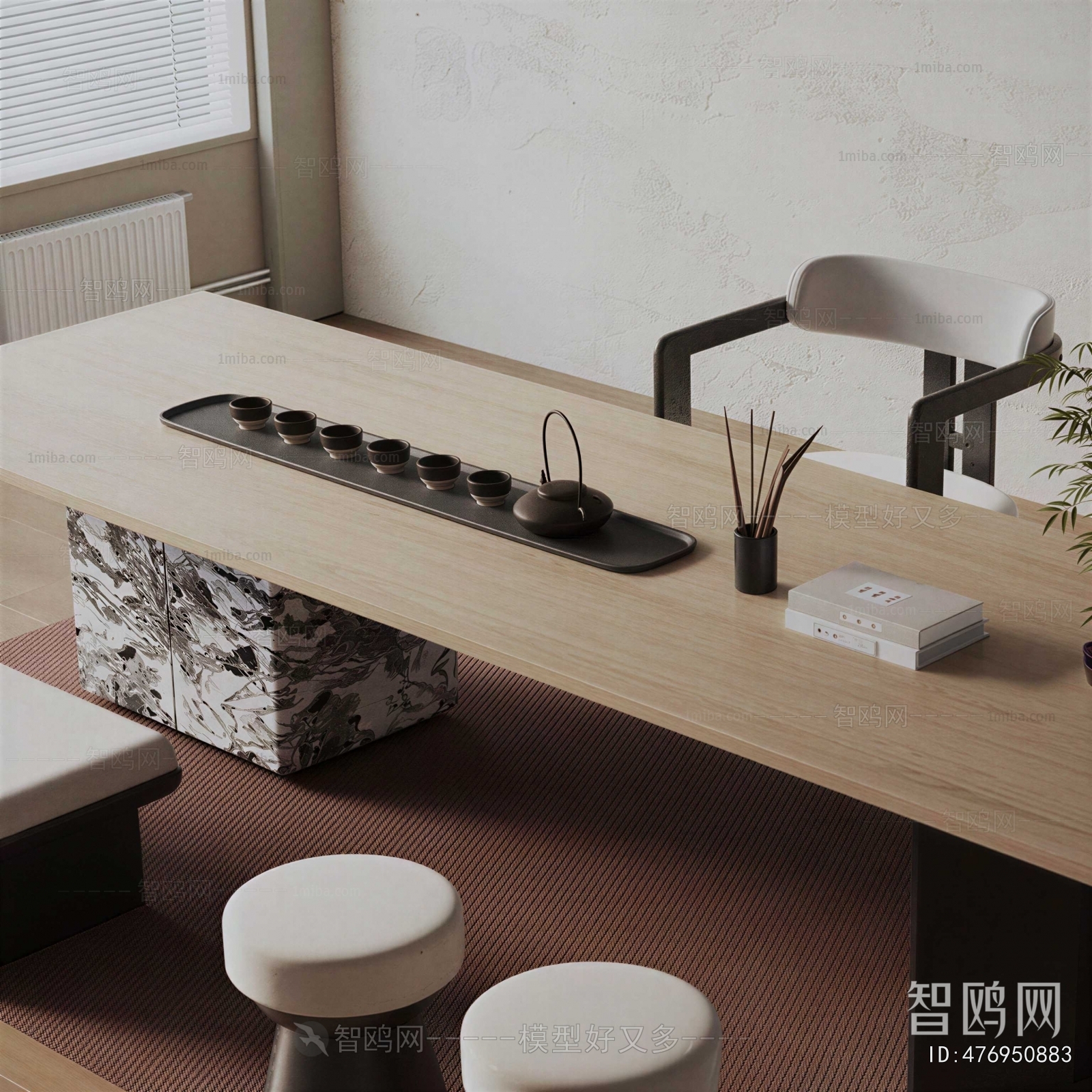 Modern Tea Tables And Chairs