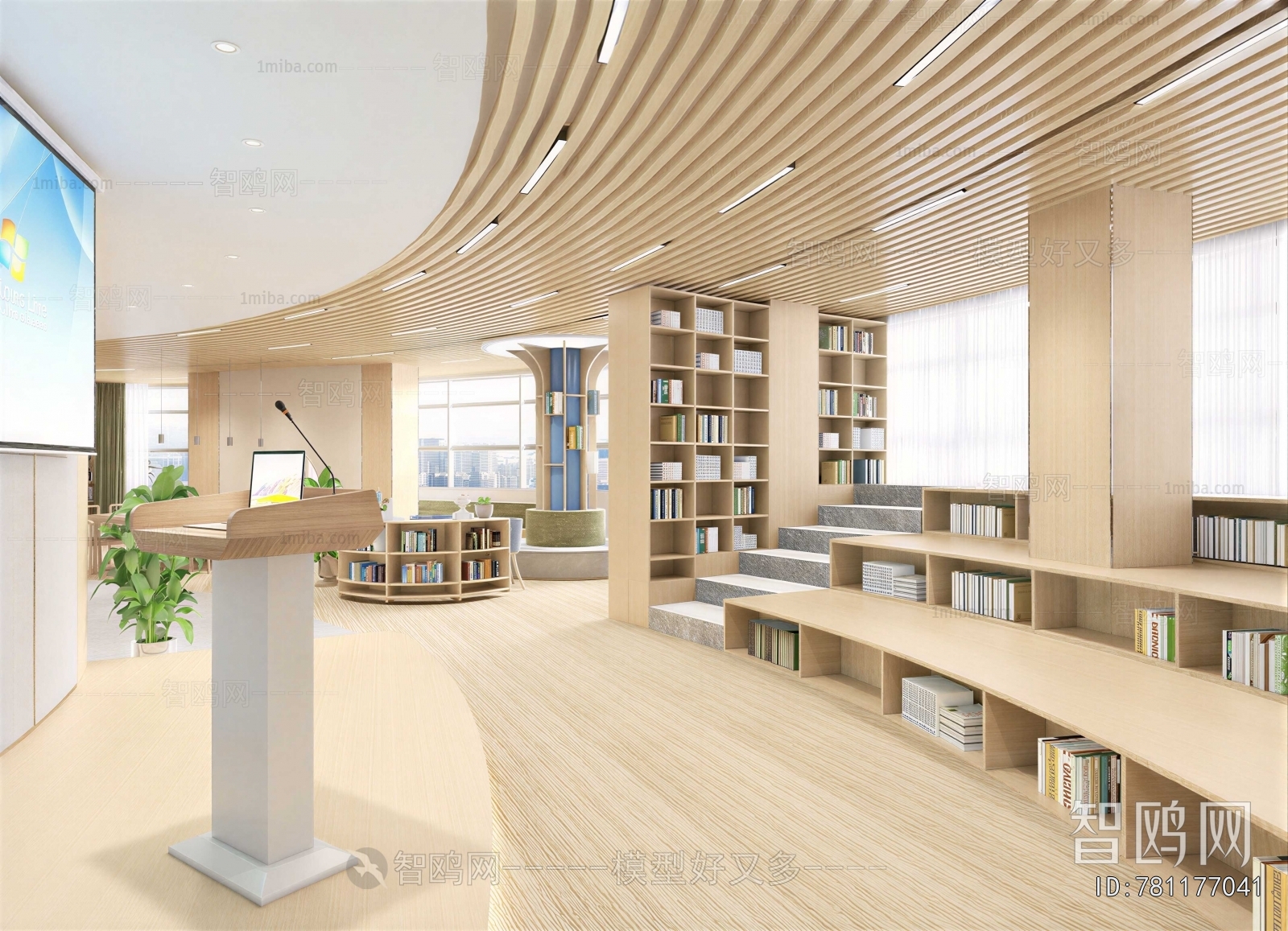 Modern Bookstore Book Bar
