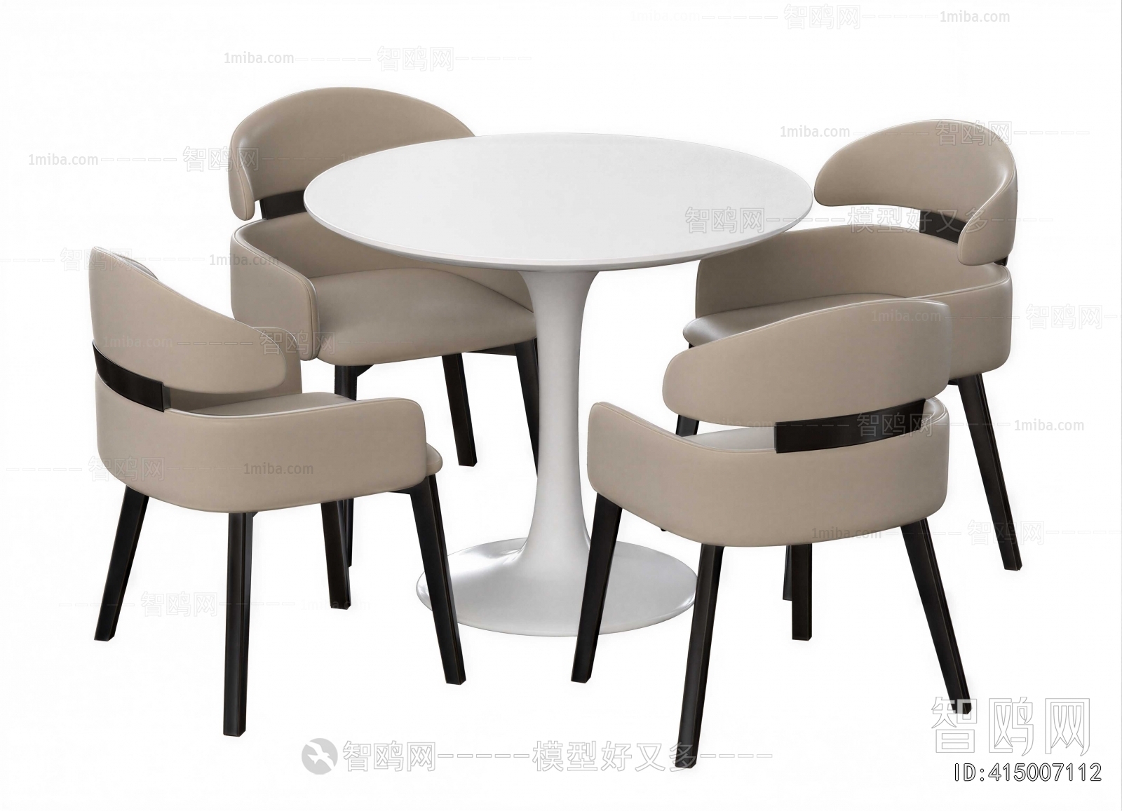 Modern Dining Table And Chairs