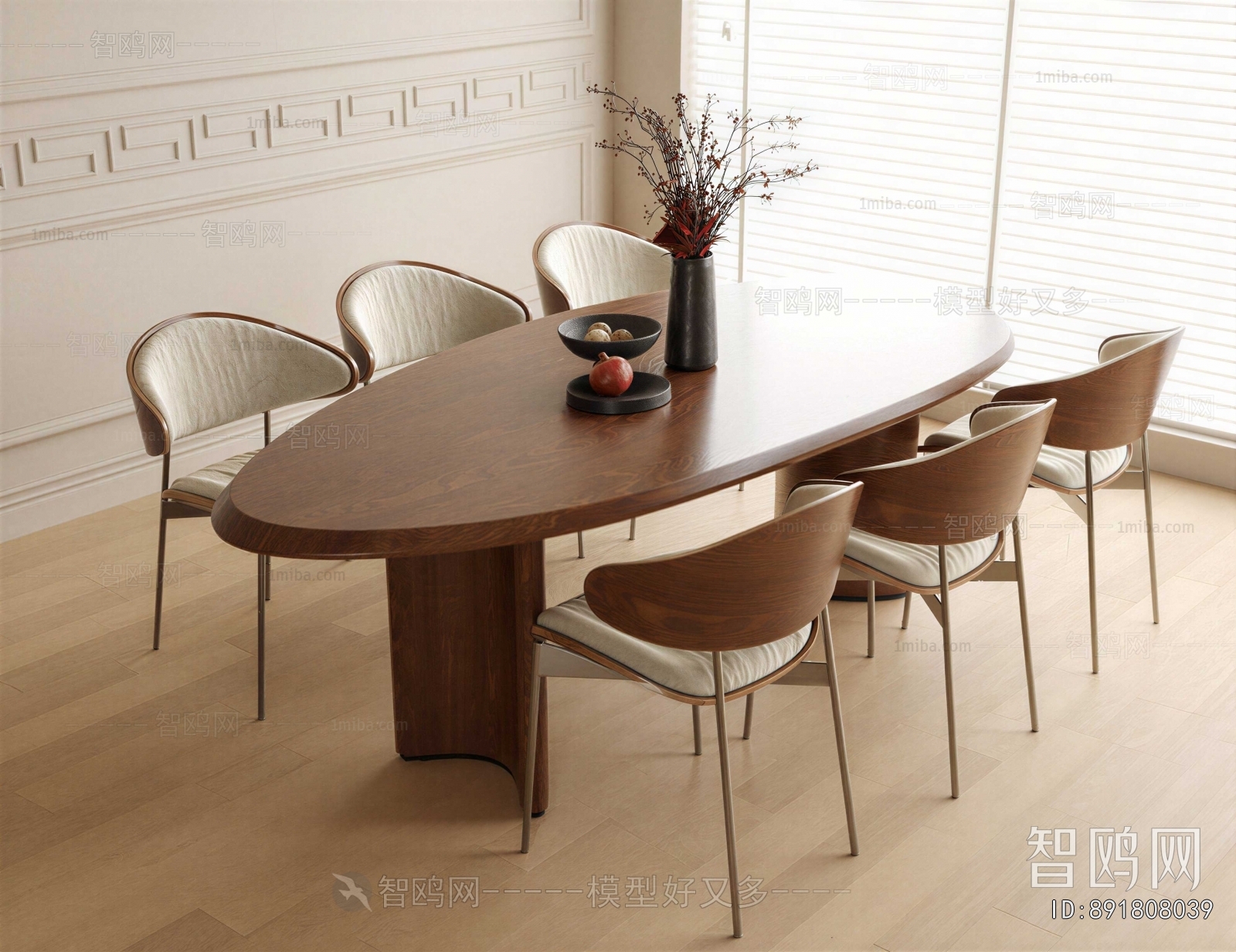Modern Dining Table And Chairs