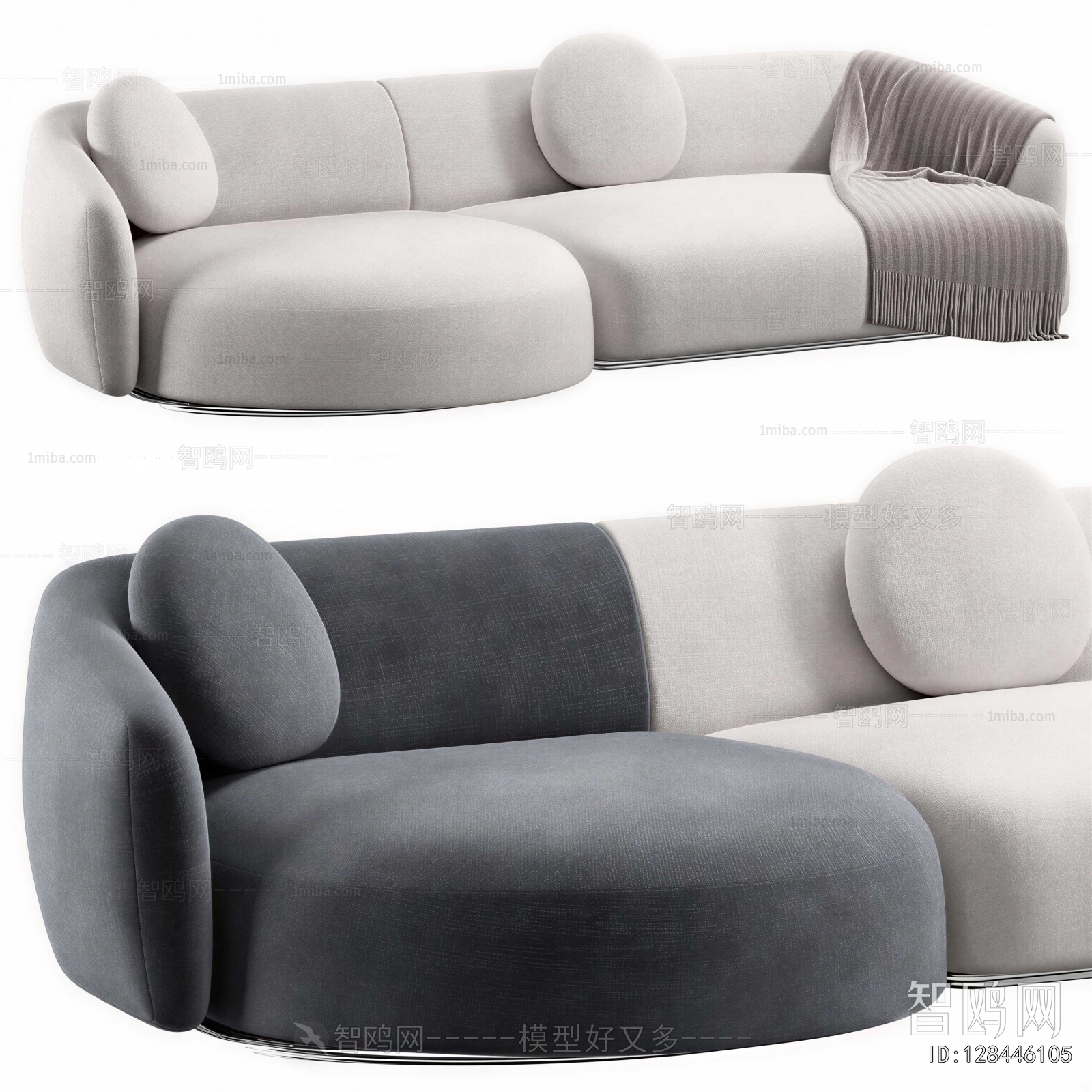 Modern Curved Sofa