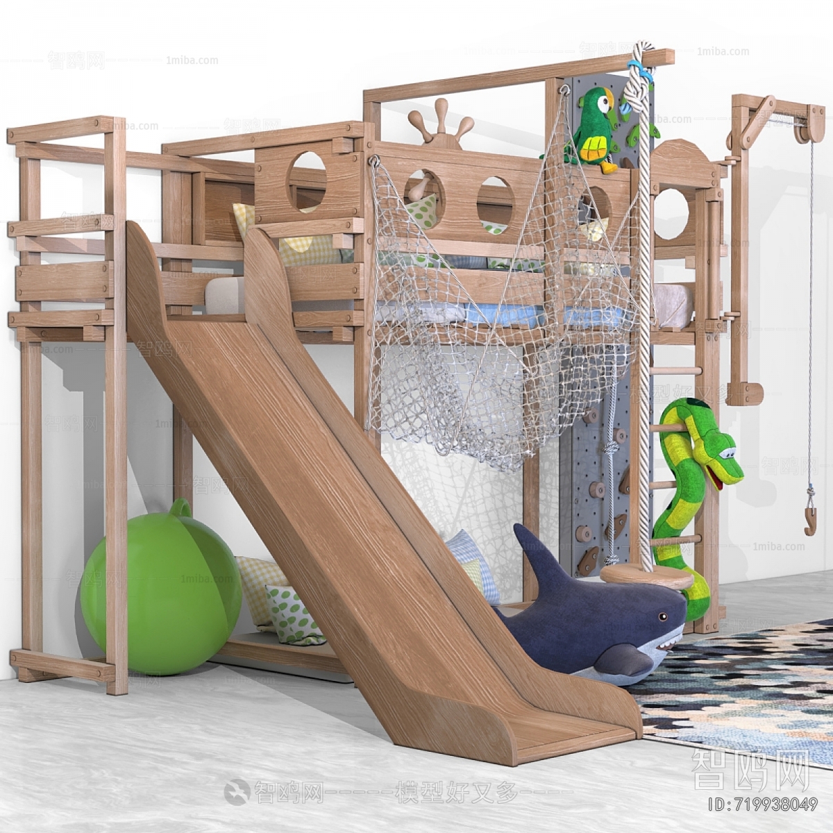 Modern Equipment For Children