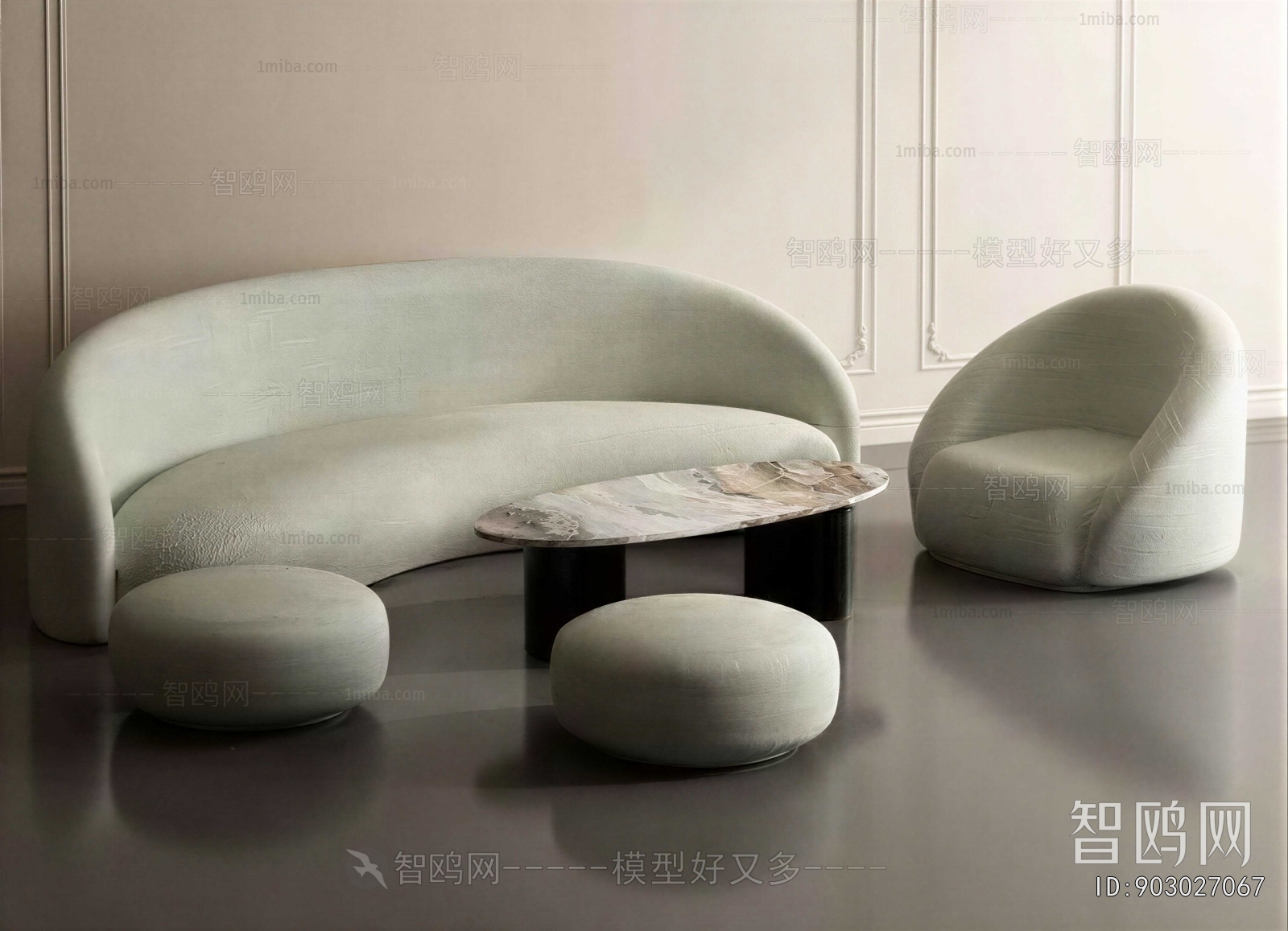 Modern Sofa Combination