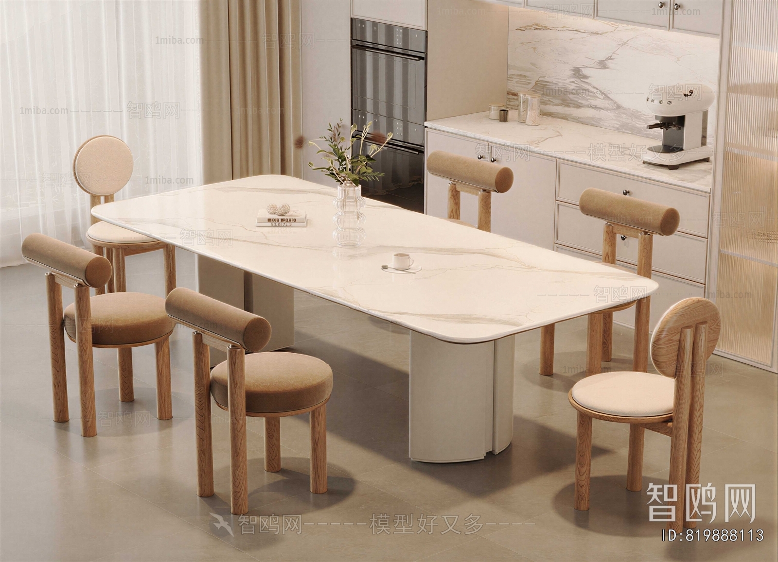 Modern Dining Table And Chairs