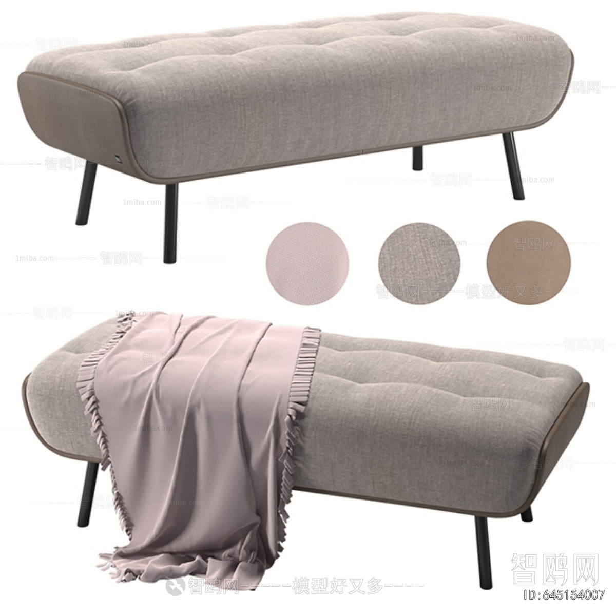 Modern Stool For Changing Shoes