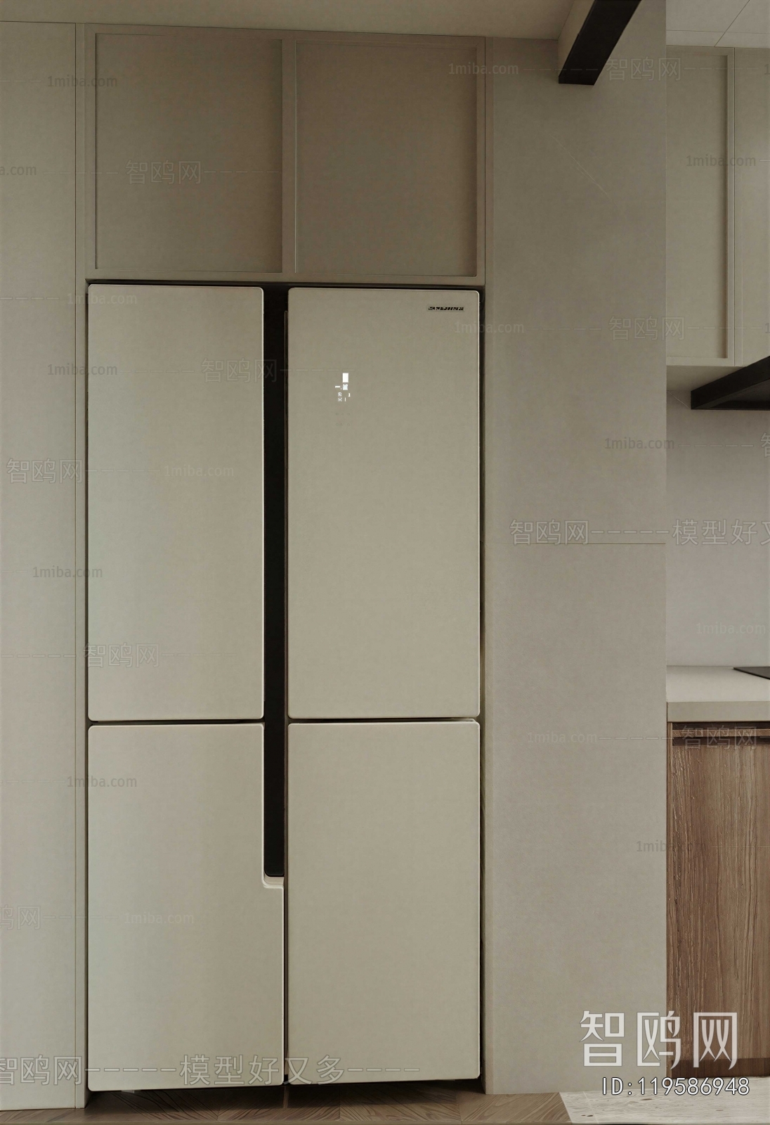 Modern Home Appliance Refrigerator