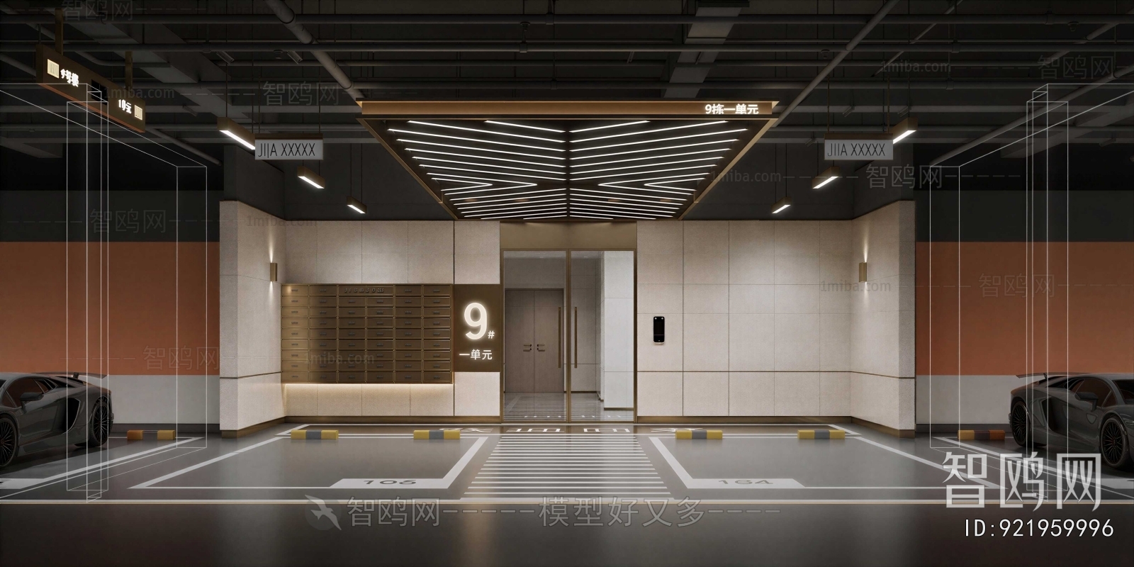 Modern Underground Parking Lot