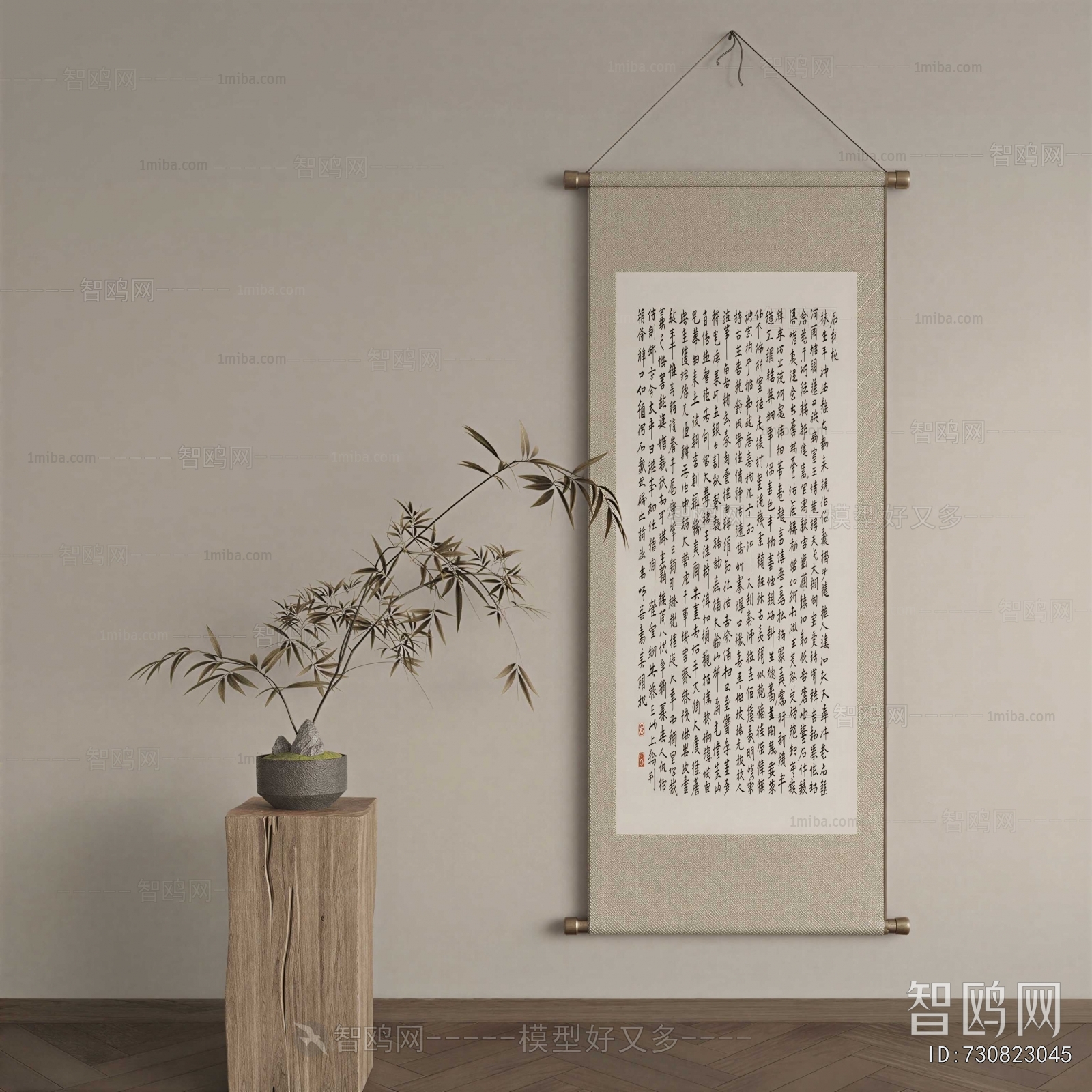 New Chinese Style Calligraphy And Painting