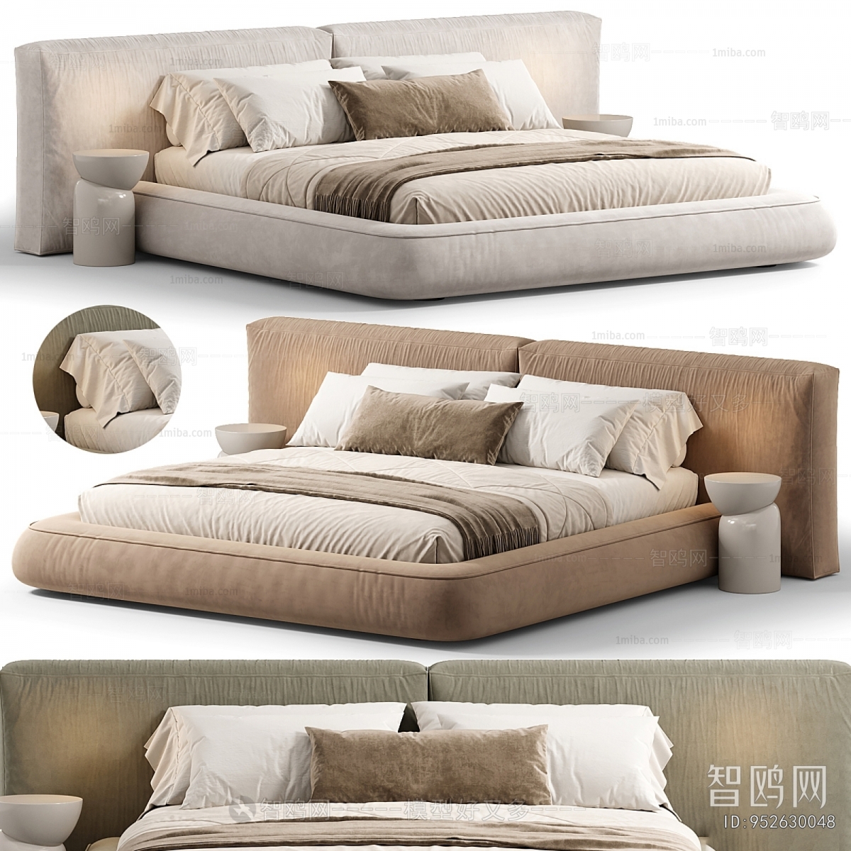 Modern Double Bed