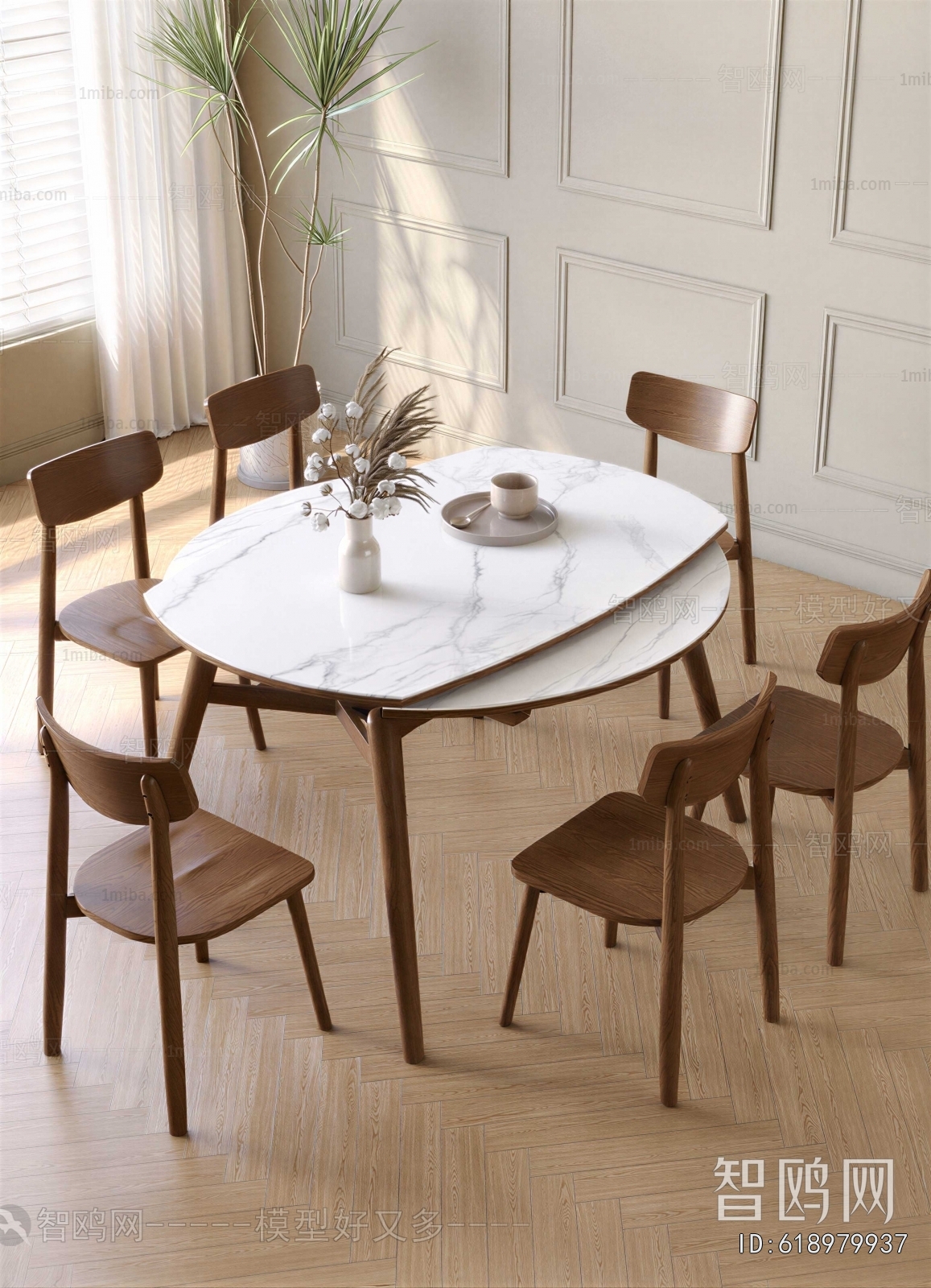Nordic Style Dining Table And Chairs