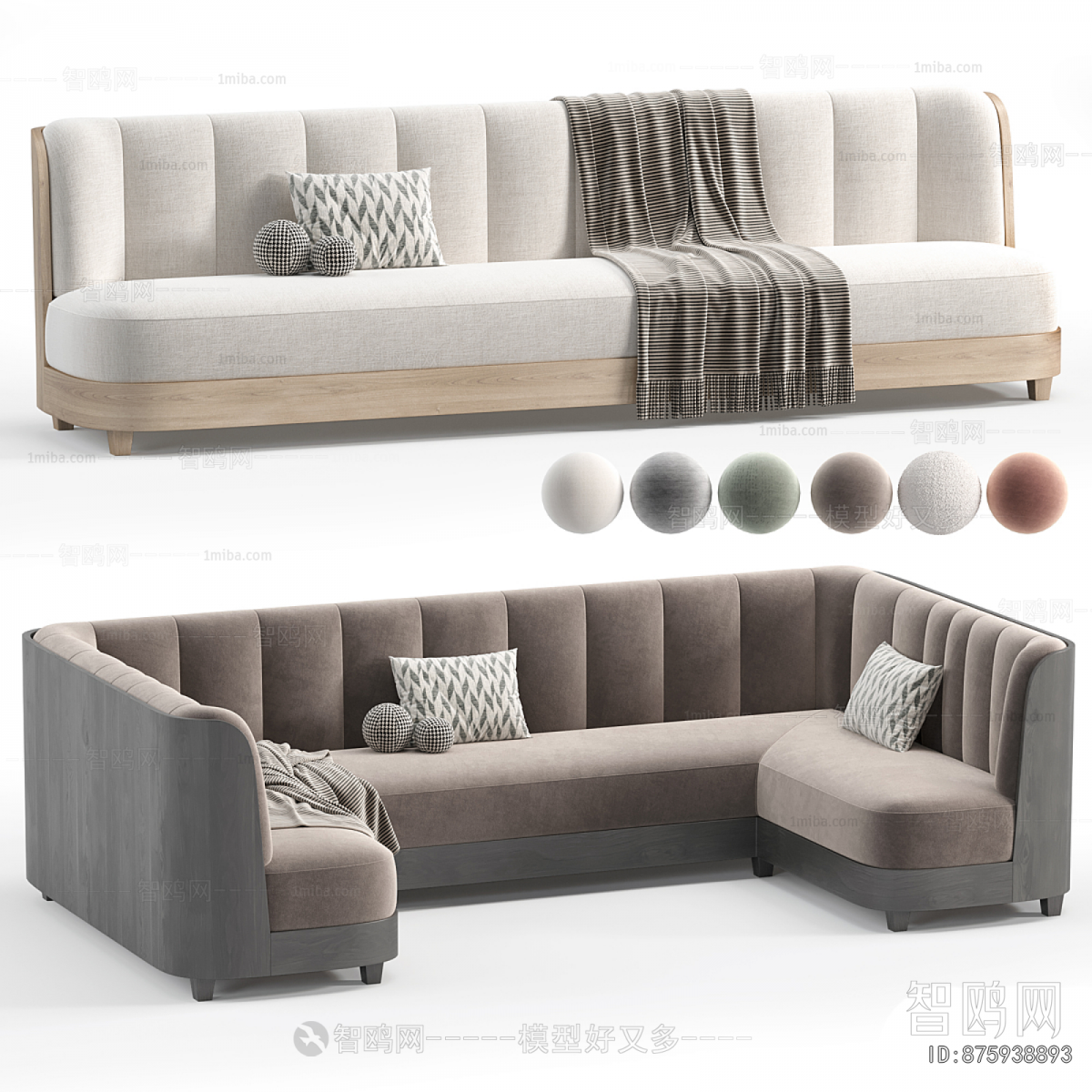 Modern Card Seat Sofa