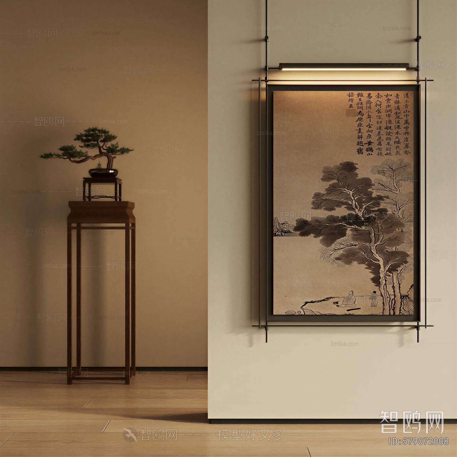 New Chinese Style Painting