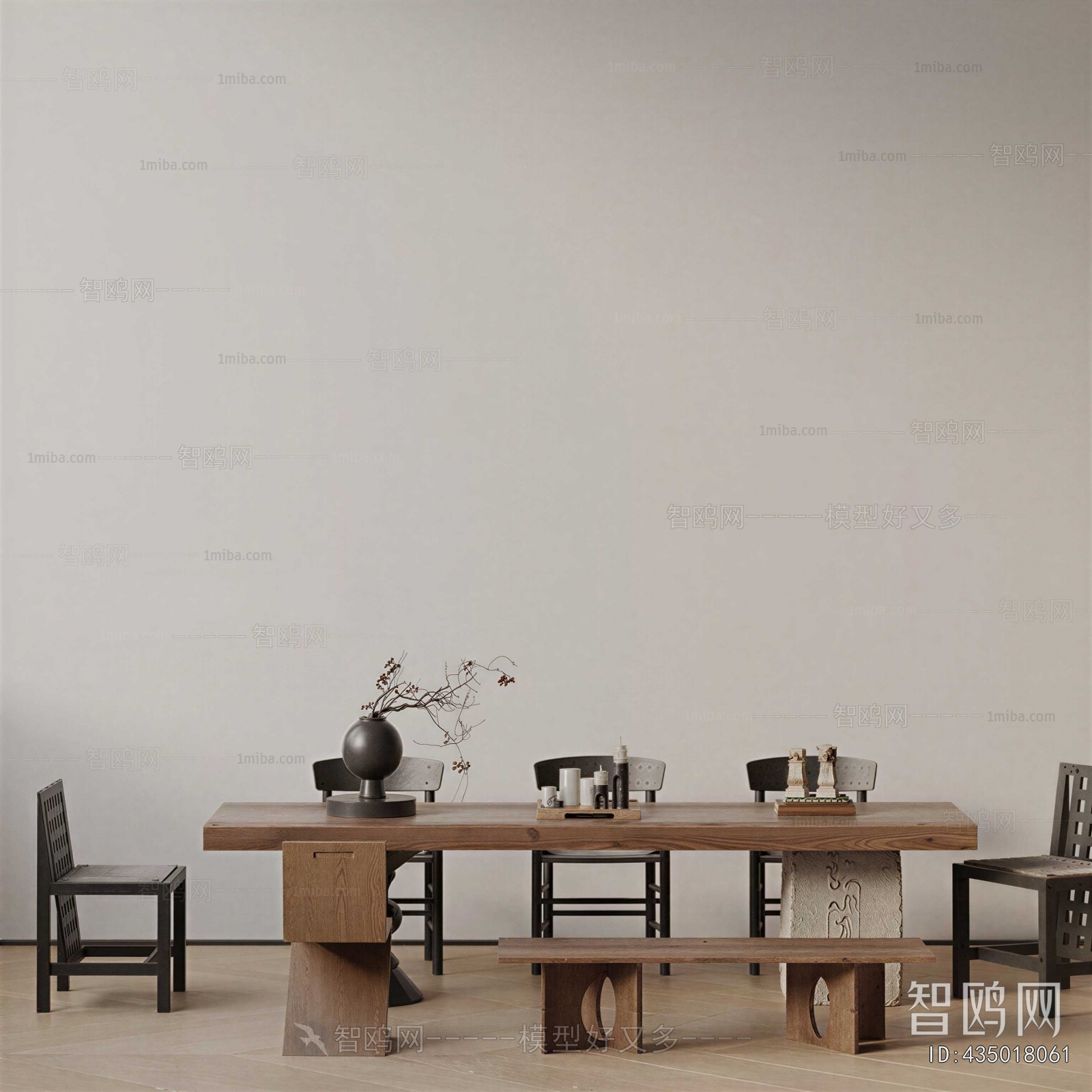 Wabi-sabi Style Dining Table And Chairs