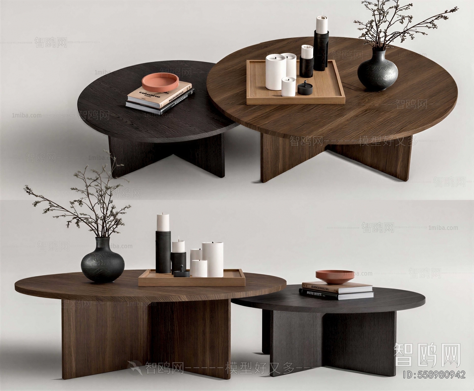 Modern Coffee Table