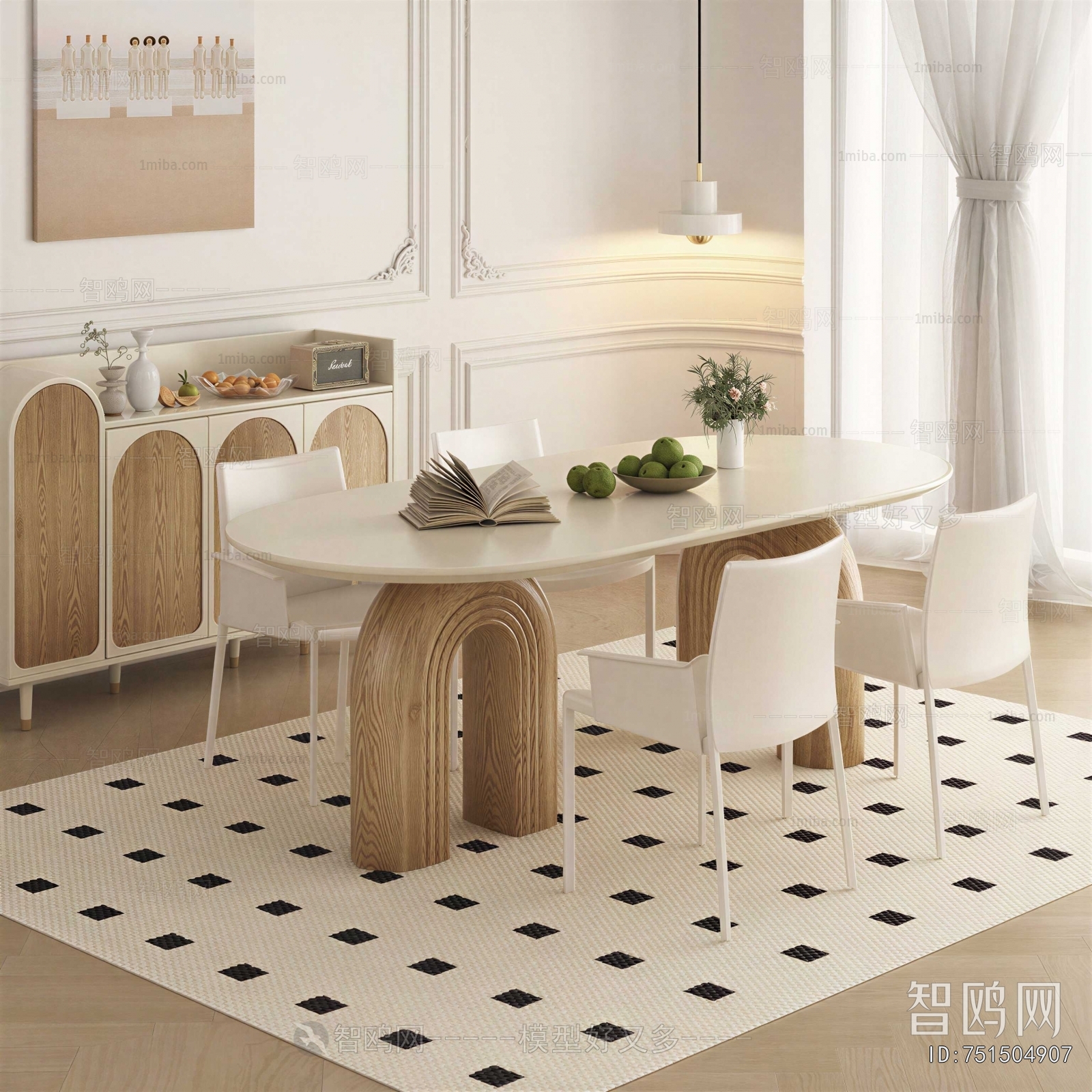 Modern Dining Table And Chairs