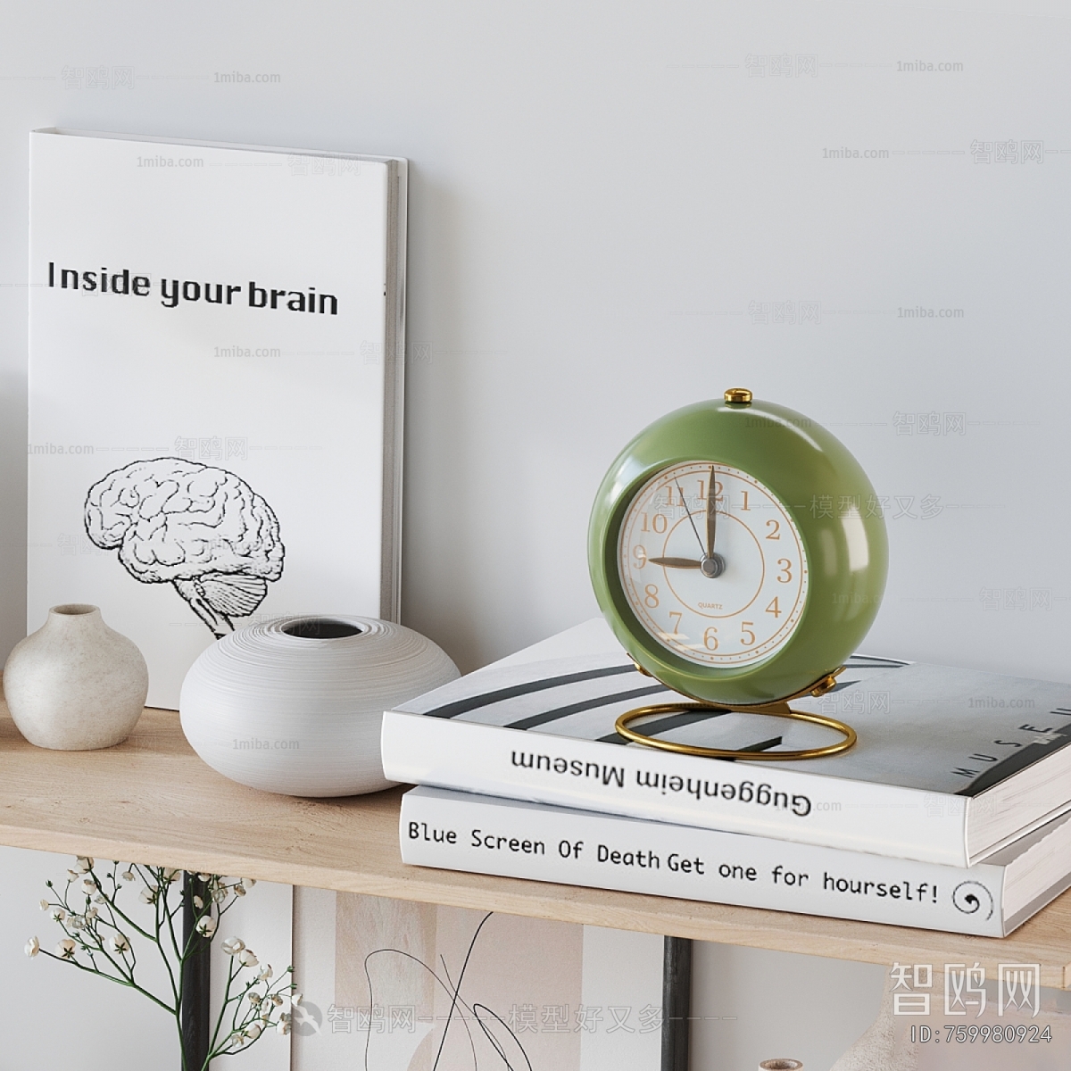 Modern Decorative Set