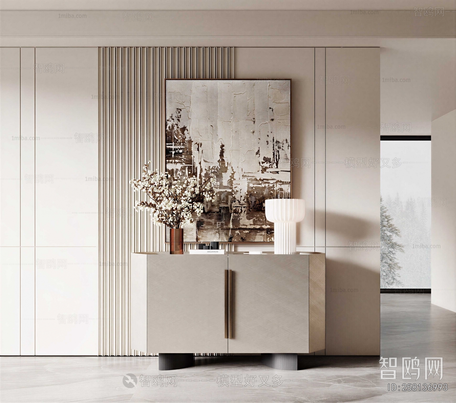 Modern Entrance Cabinet