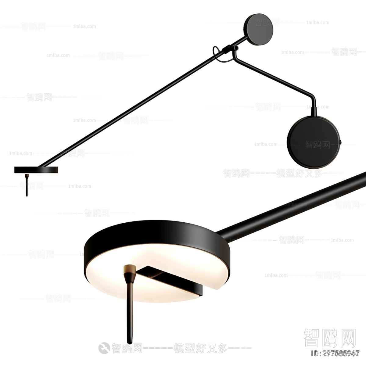 Modern Wall Lamp