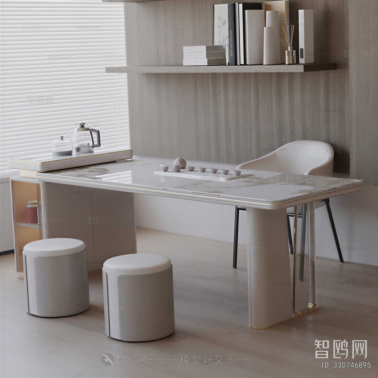 Modern Tea Tables And Chairs