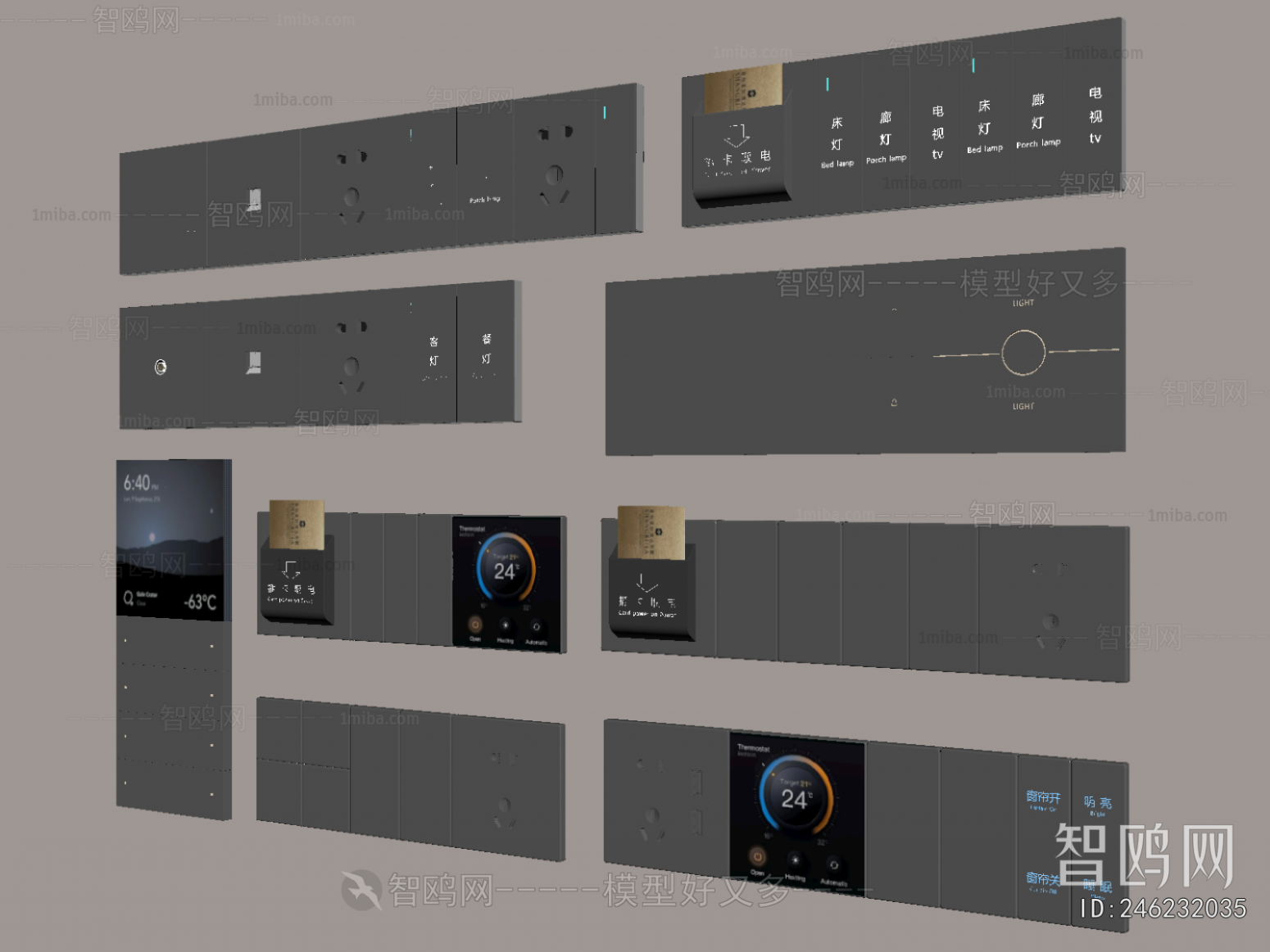 Modern Switch Socket Panel