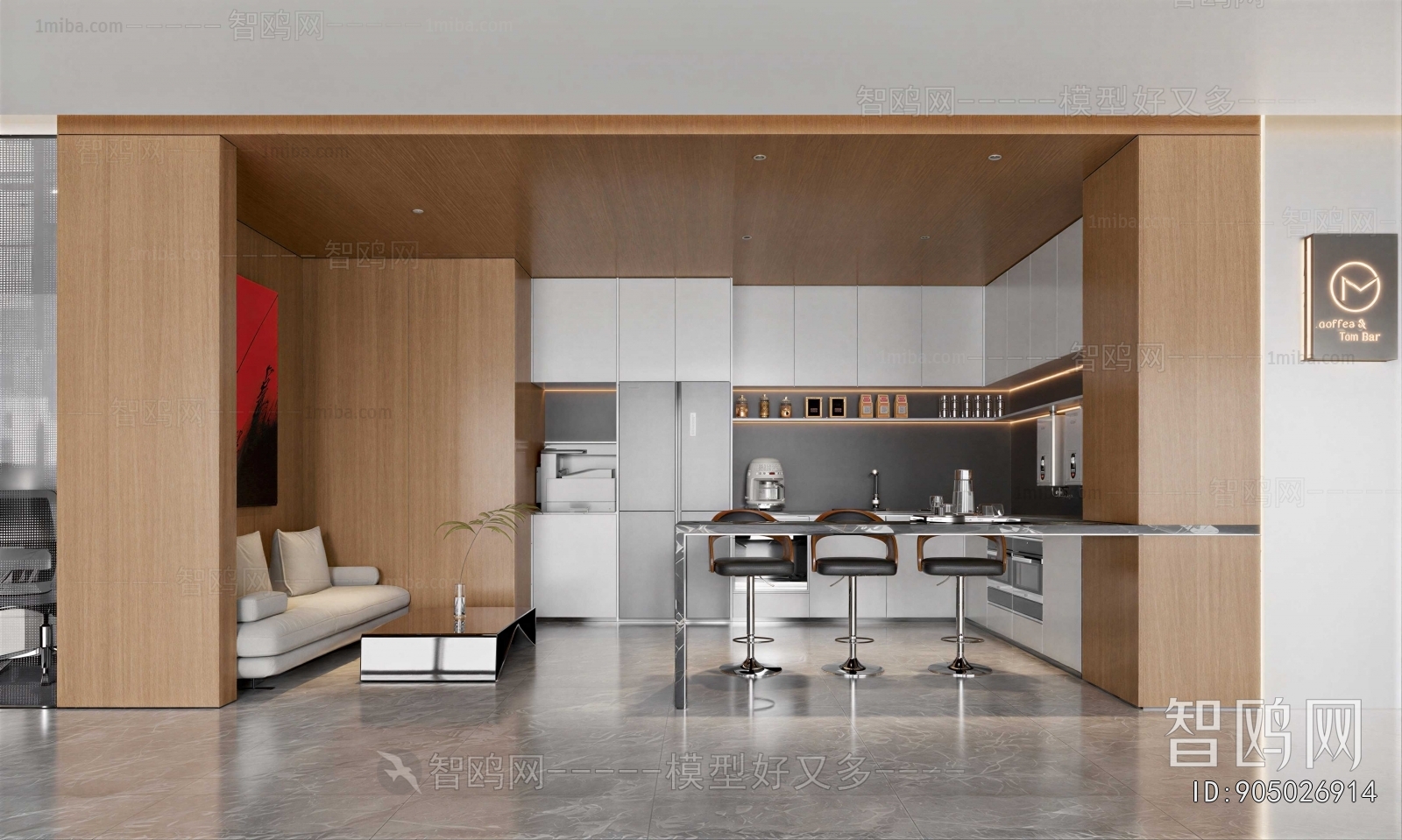 Modern Office Tea Room