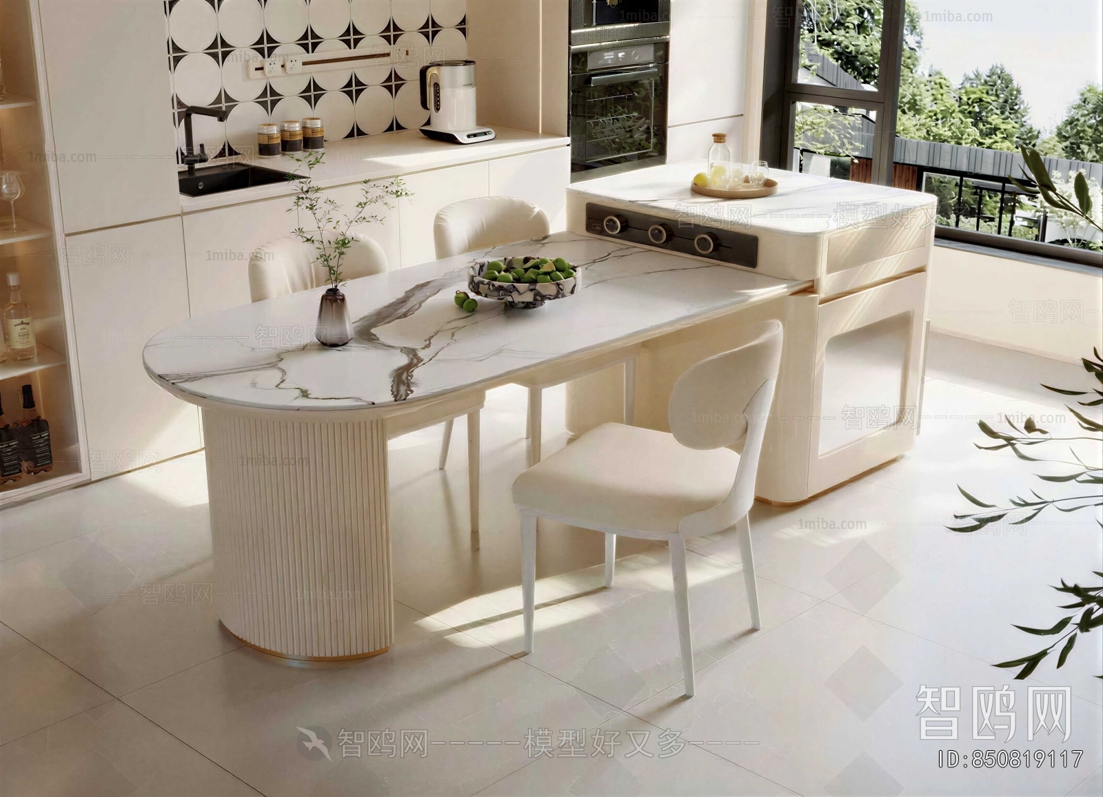 Modern Dining Table And Chairs