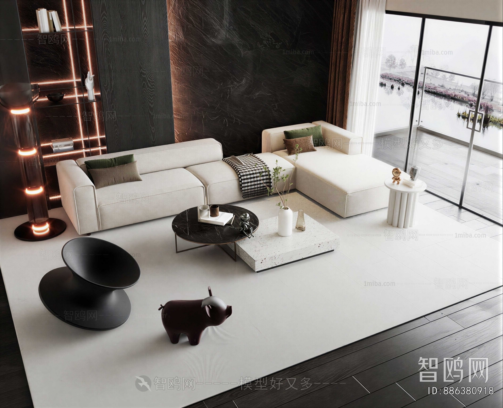 Modern Sofa Combination