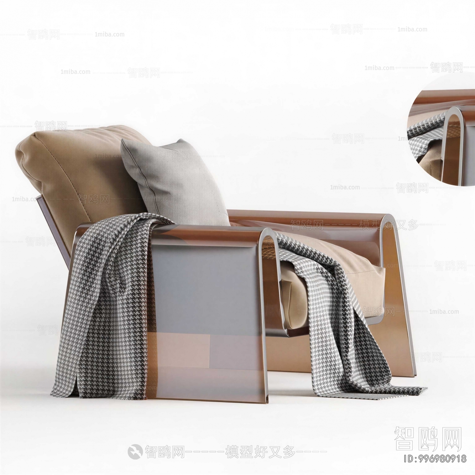 Modern Lounge Chair