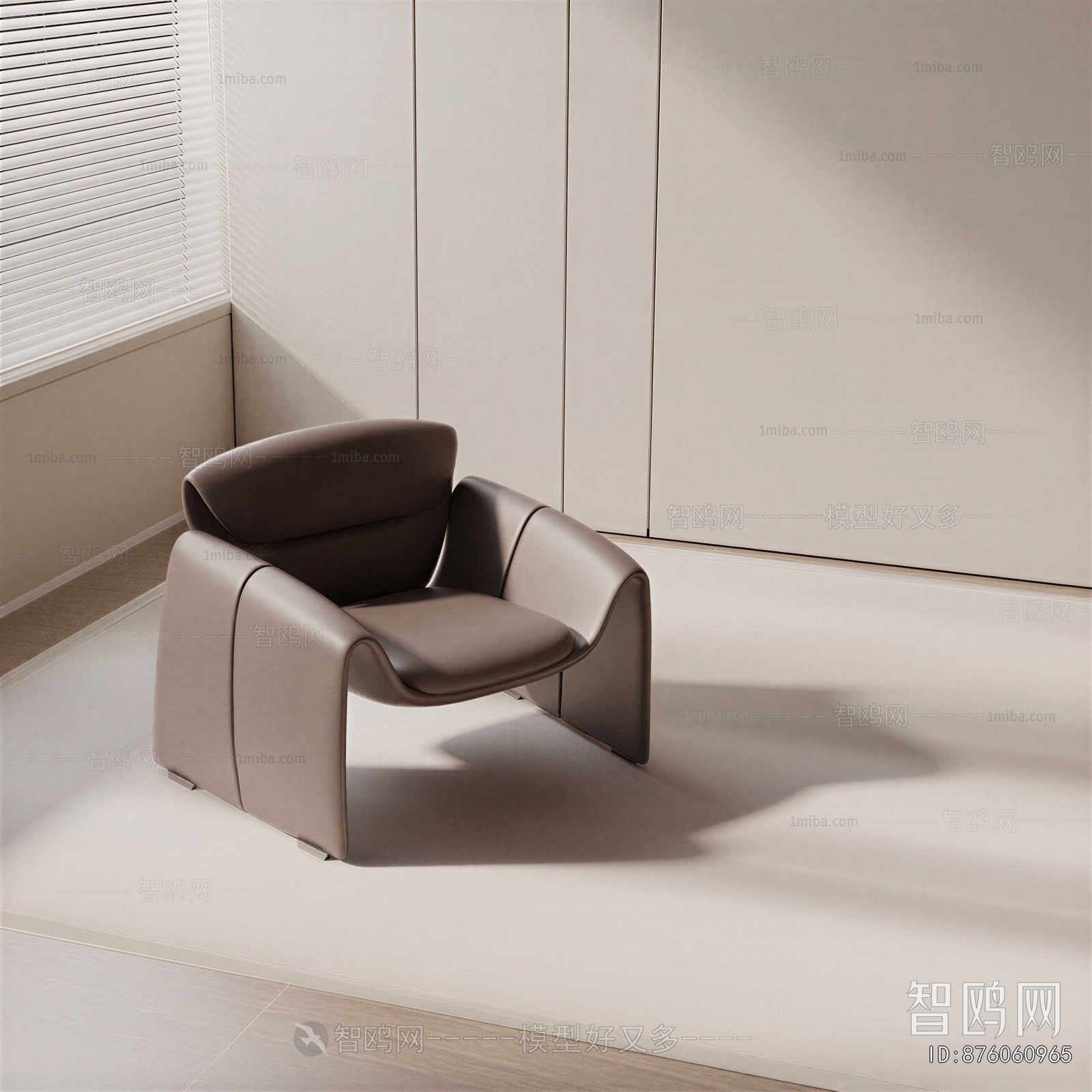 Modern Lounge Chair