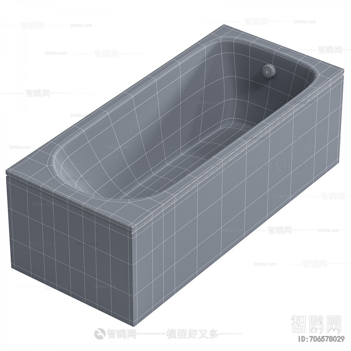 Modern Bathtub