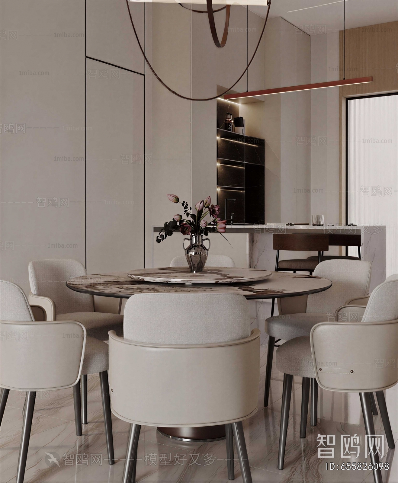 Modern Dining Room