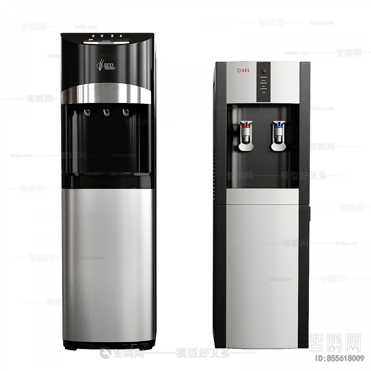 Modern Water Dispenser