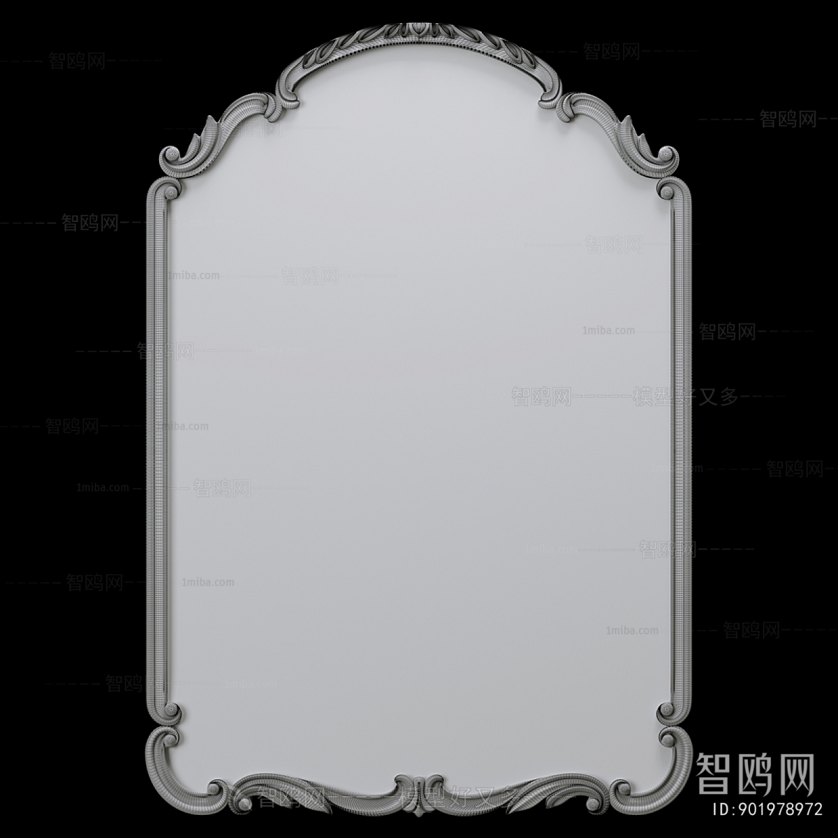 French Style The Mirror