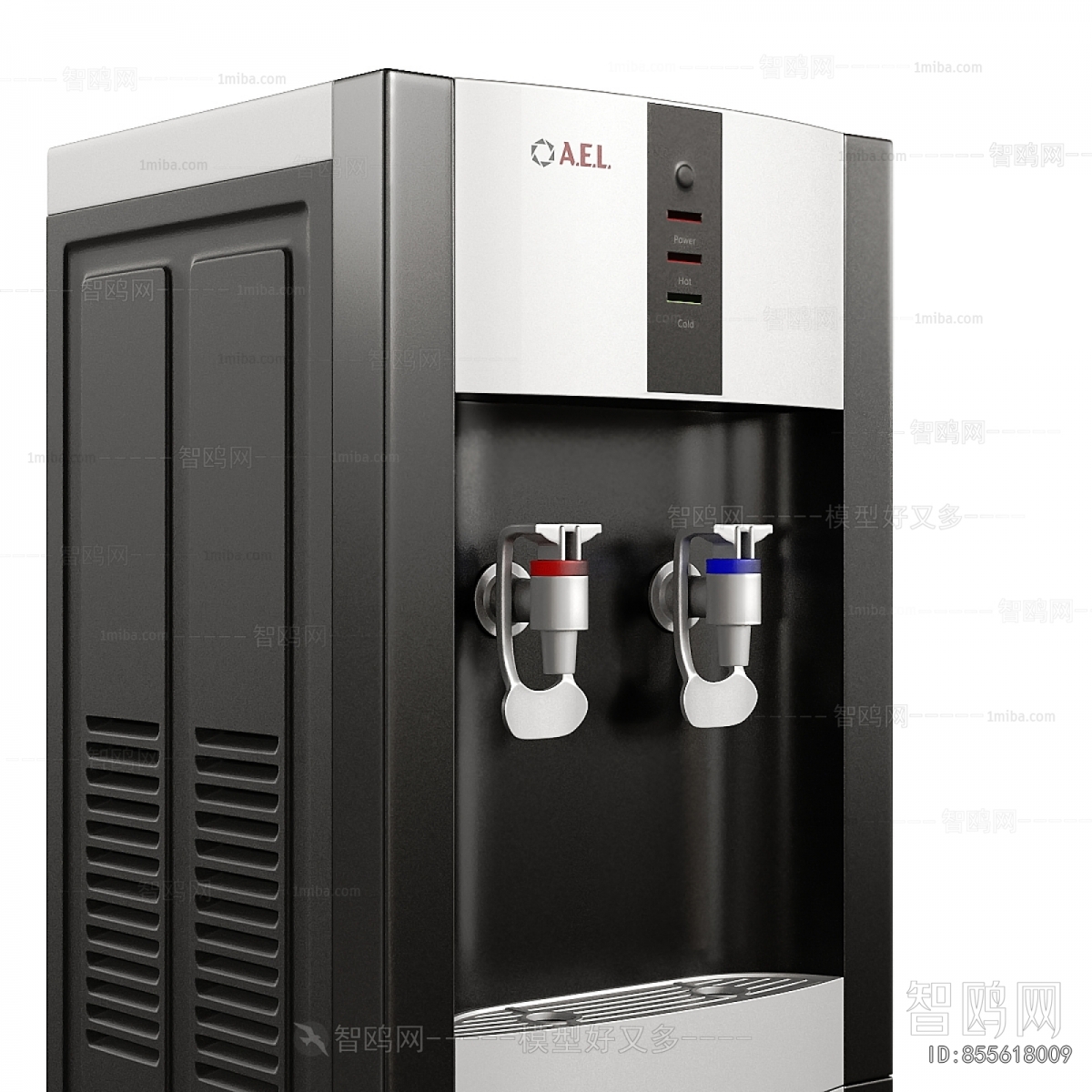 Modern Water Dispenser