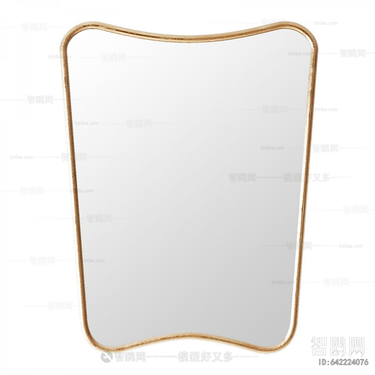 Modern Bathroom Cabinet